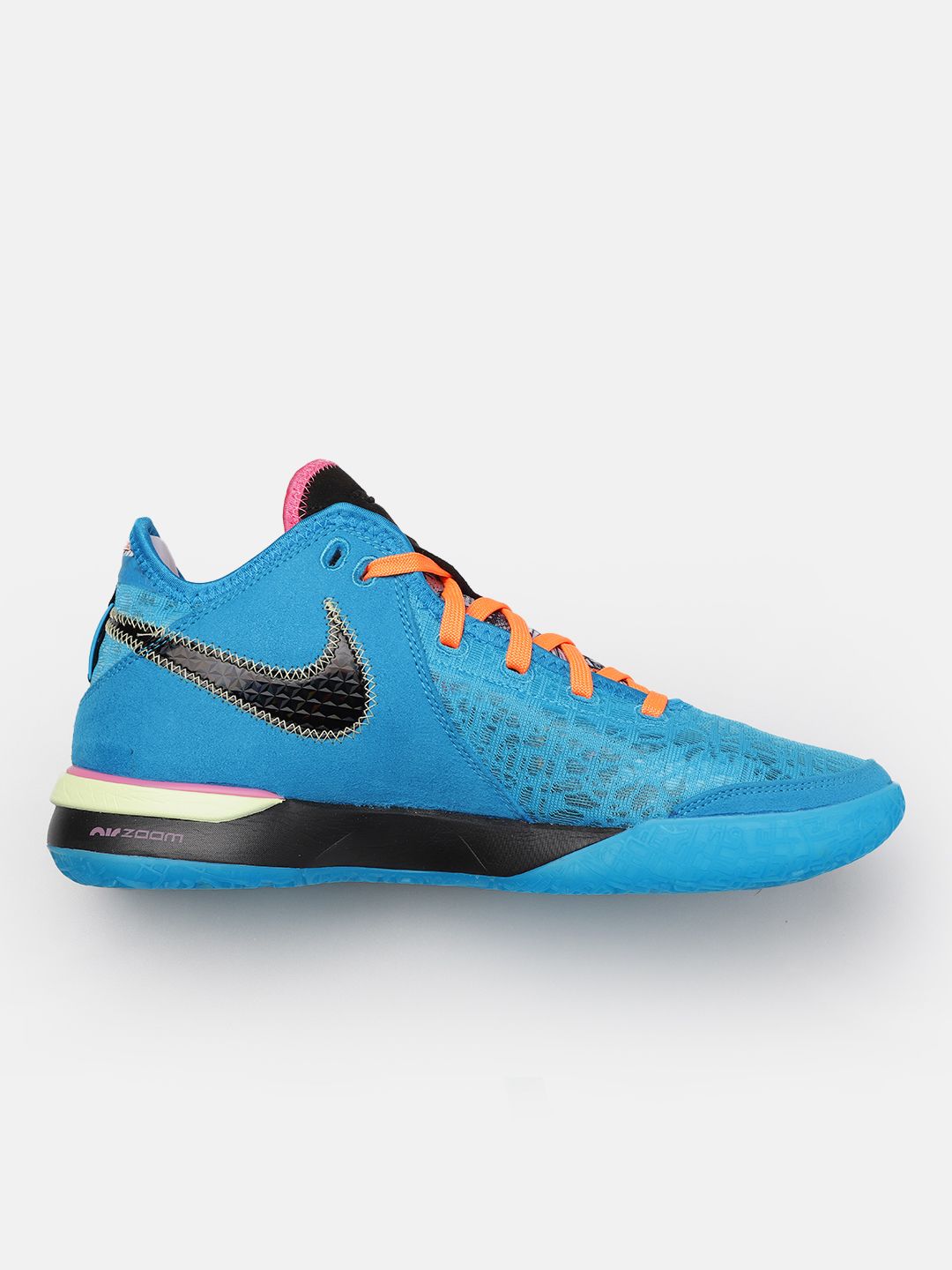 Buy Nike Men Zoom Lebron Nxxt Gen EP Basketball Shoes - Sports