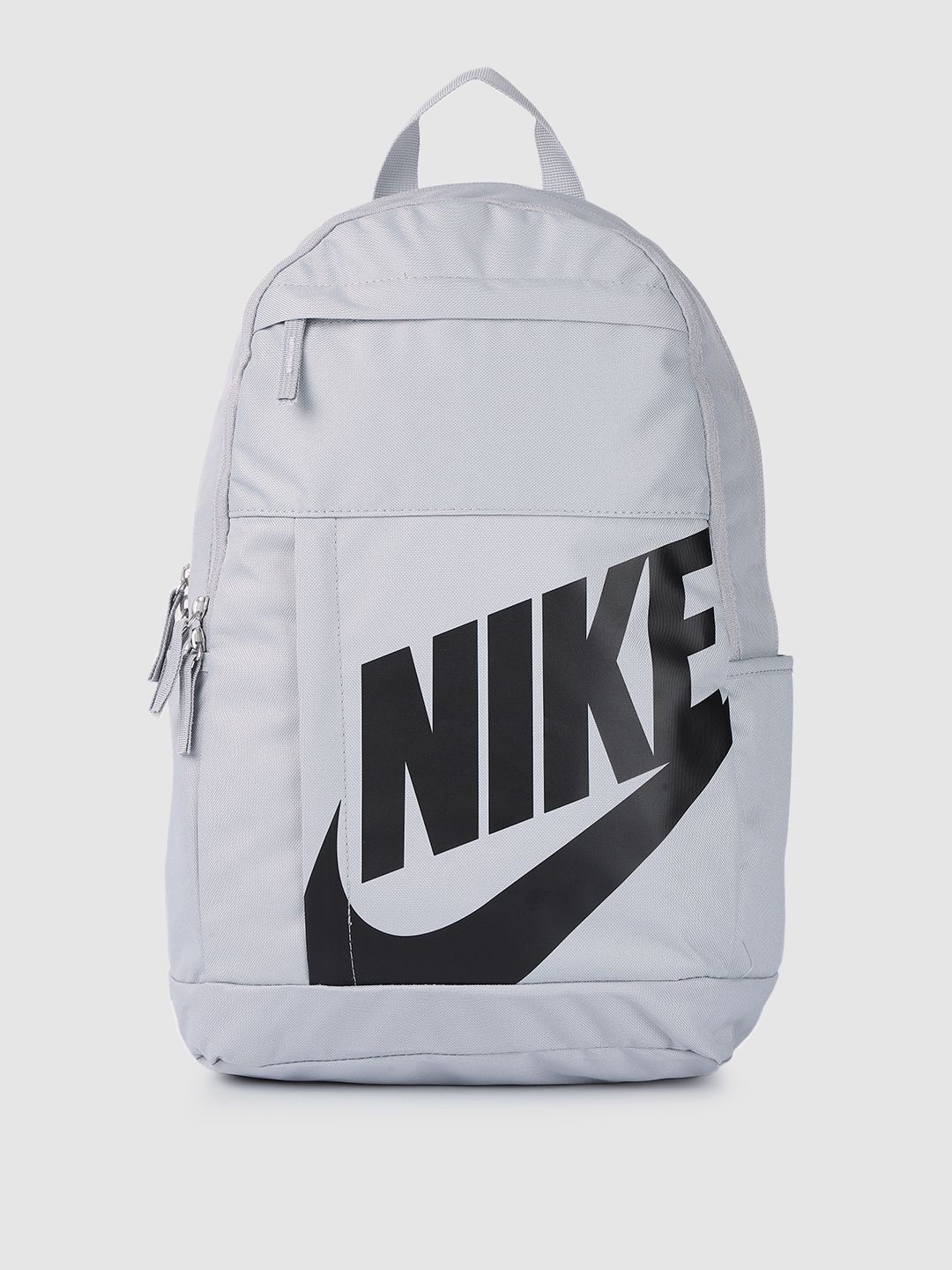 nike elemental printed backpack