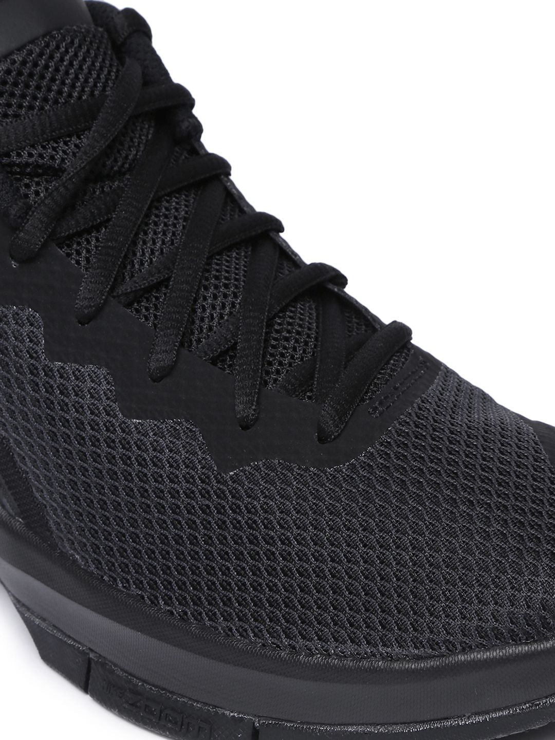 nike lebron witness 2 myntra