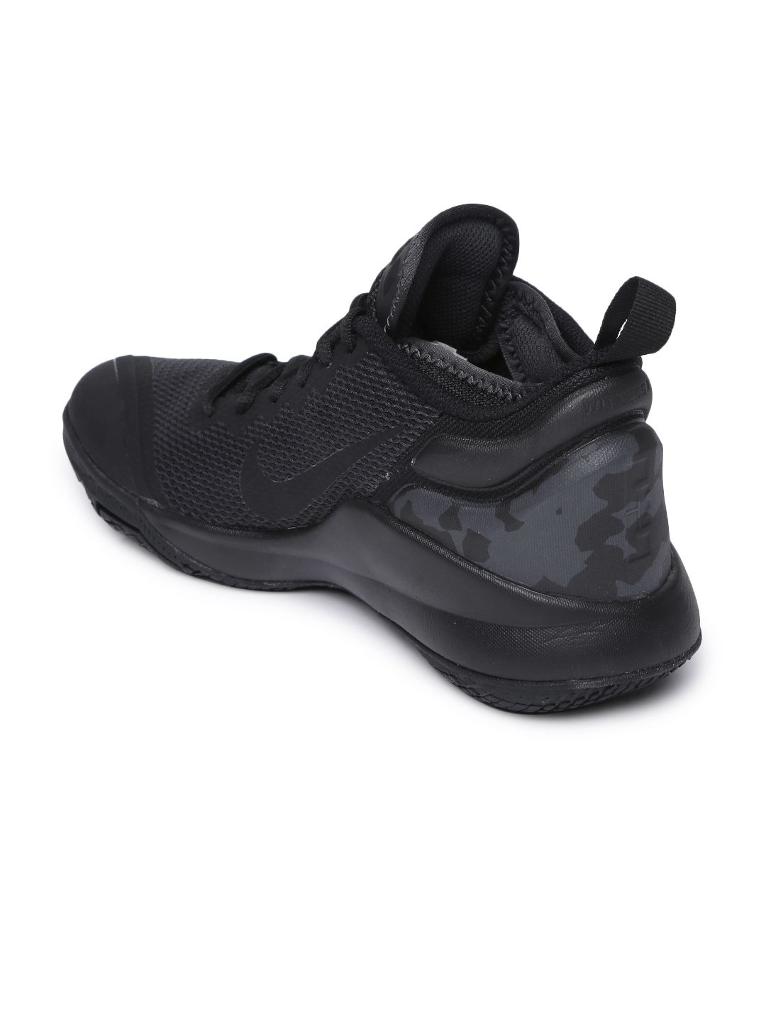 nike lebron witness 2 myntra