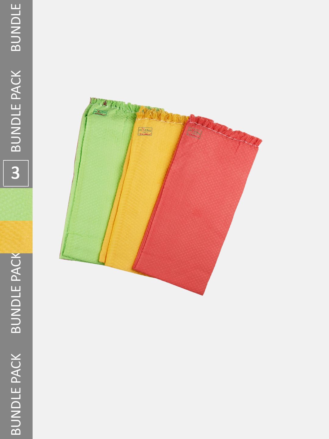 Ramraj 3 Pcs Multicolor 260 GSM Cotton Bath Towels