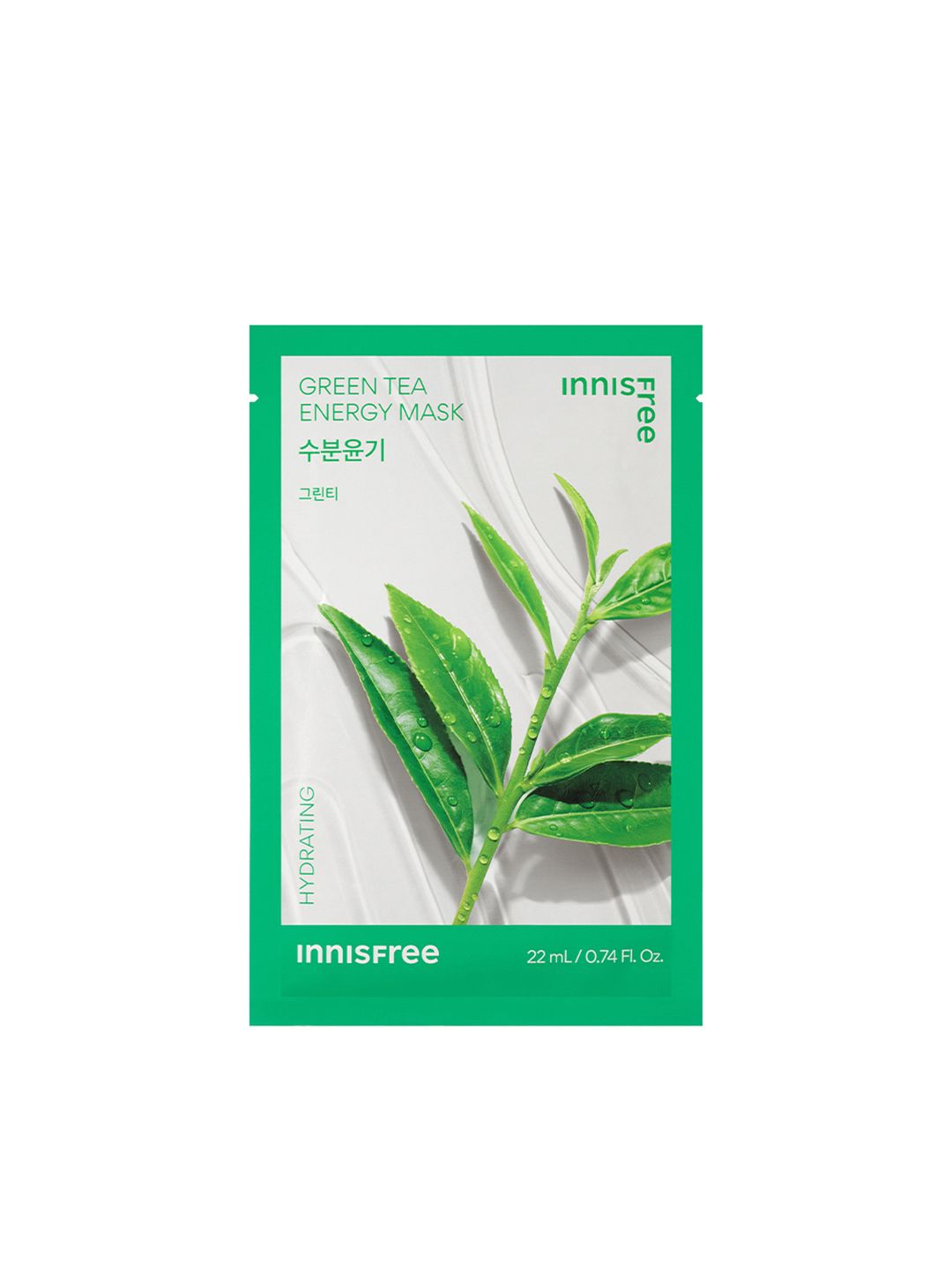 Innisfree Hydrating Green Tea Squeeze Energy Sheet Mask - 22 ml