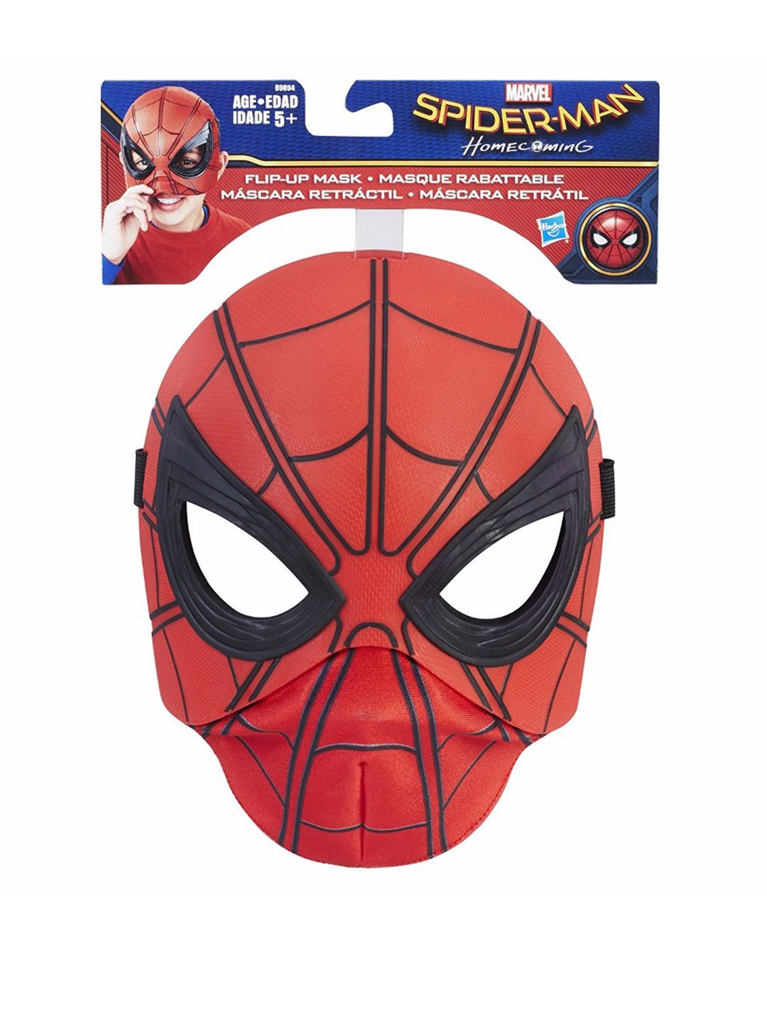 Buy Hasbro Spider Man Homecoming Flip Up Mask, Red - Action
