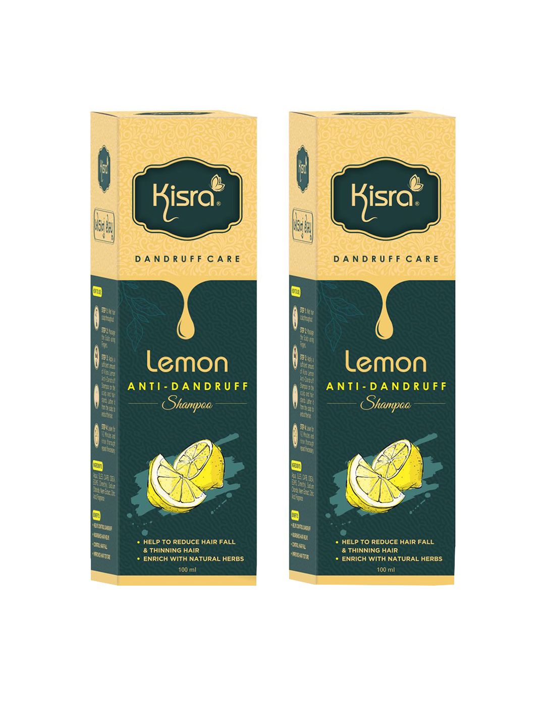 KISRA Set Of 2 Lemon Anti-Dandruff Shampoo With Neem - 100ml Each