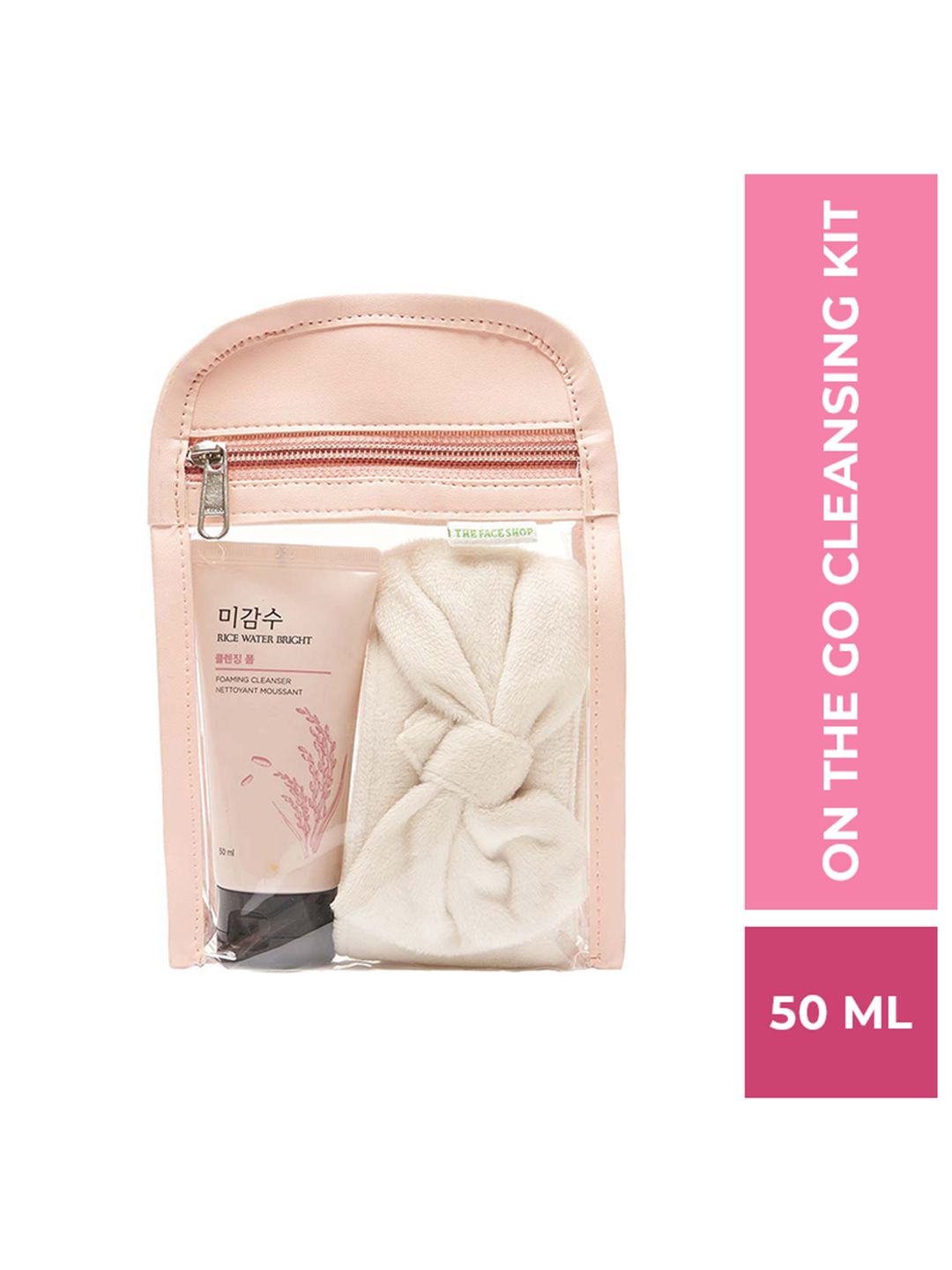 Rice Water Bright Foaming cleanser 50ml with Bow Velvet Headband Offers & Cashback