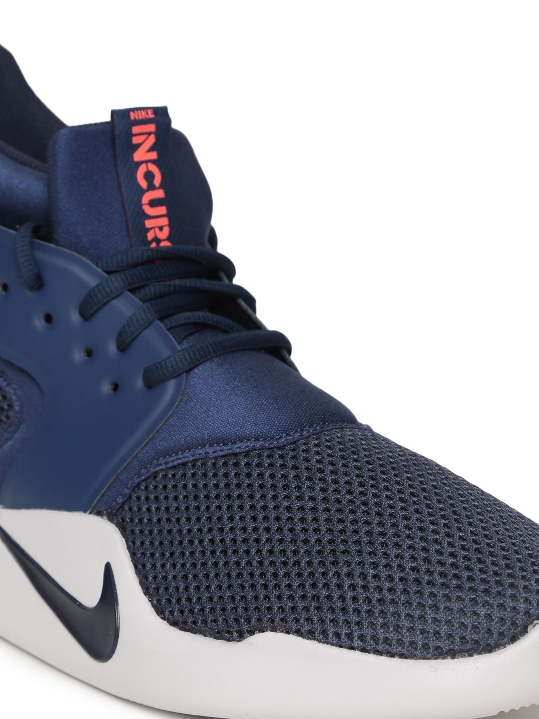 nike incursion mid se