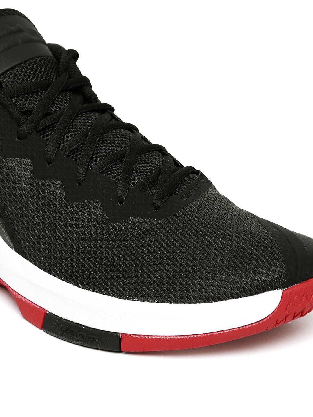 nike lebron witness 2 myntra