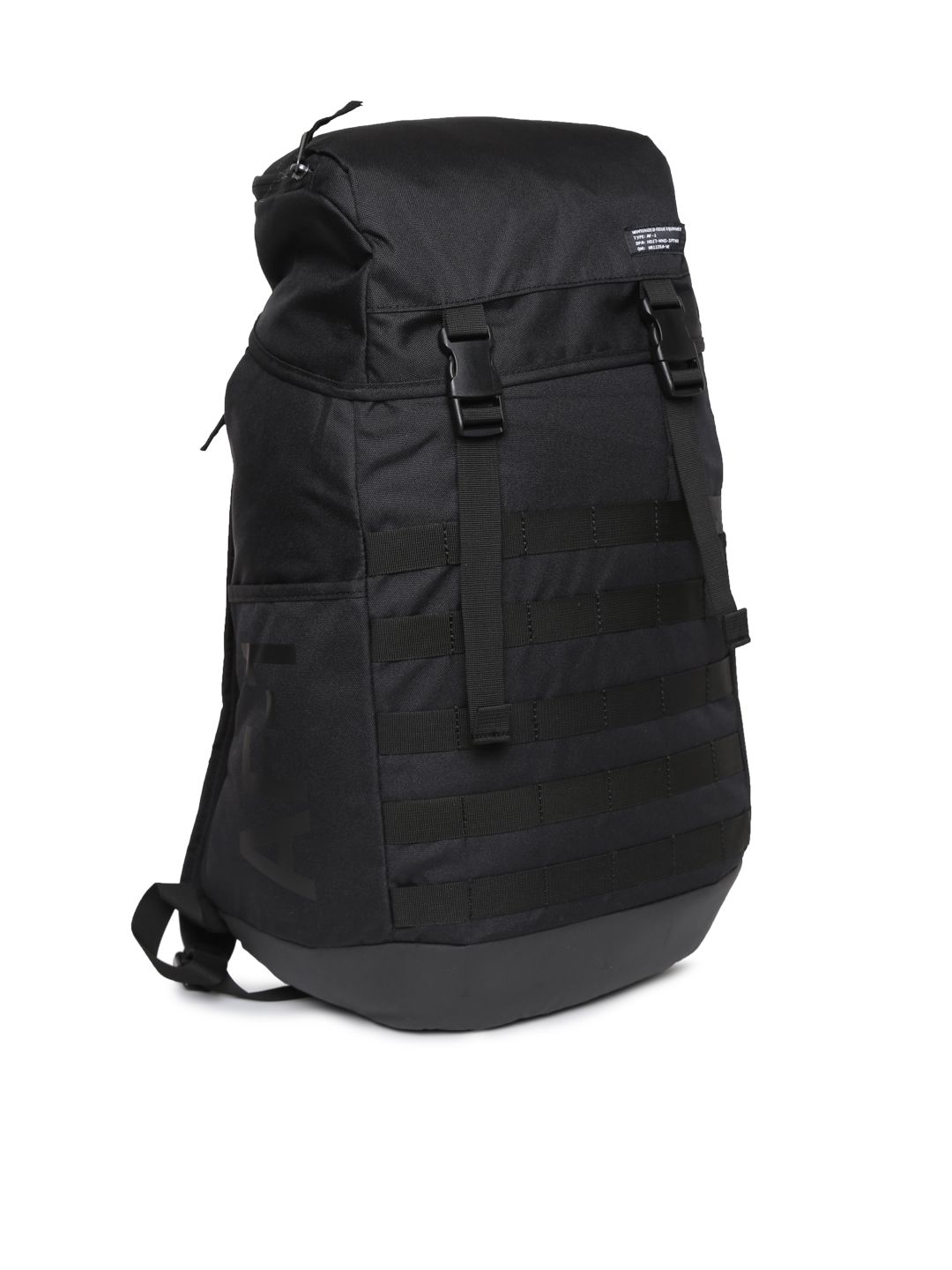 af1 back pack