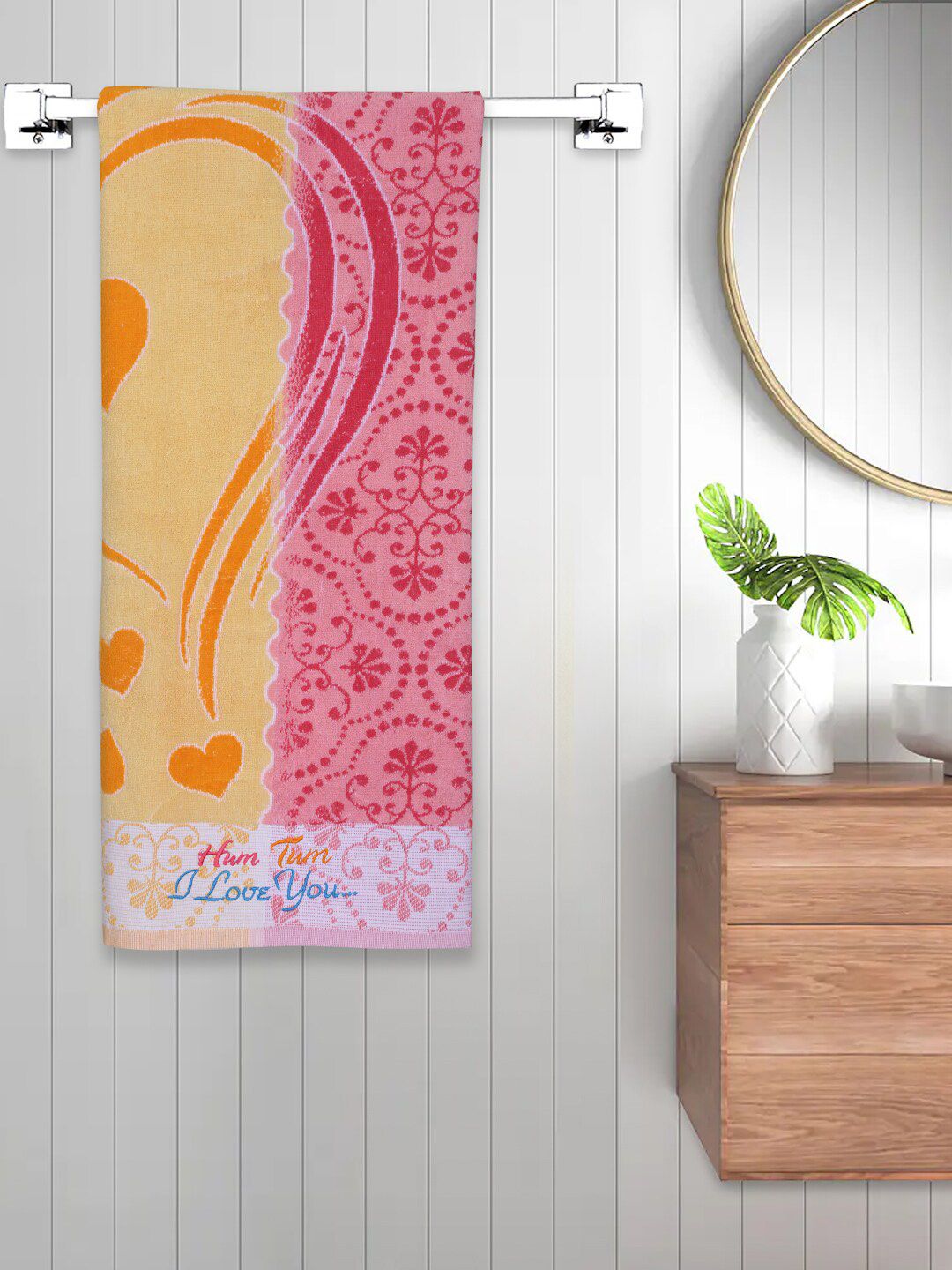 FABINALIV Yellow & Pink Floral 450 GSM Cotton Bath Towel