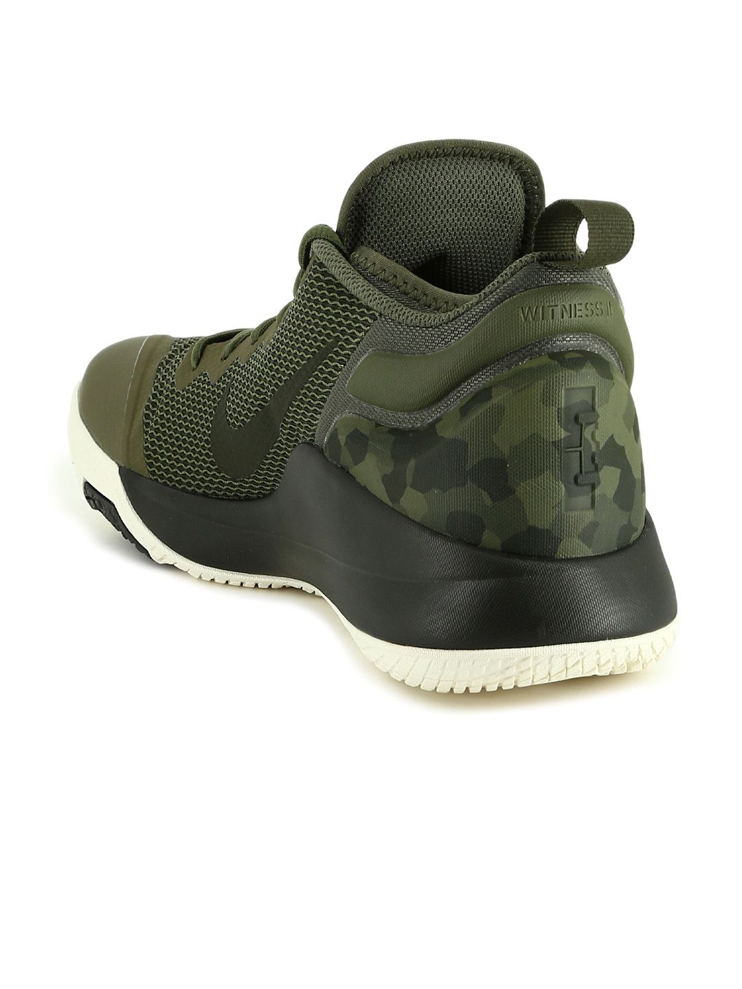 nike lebron witness 2 myntra