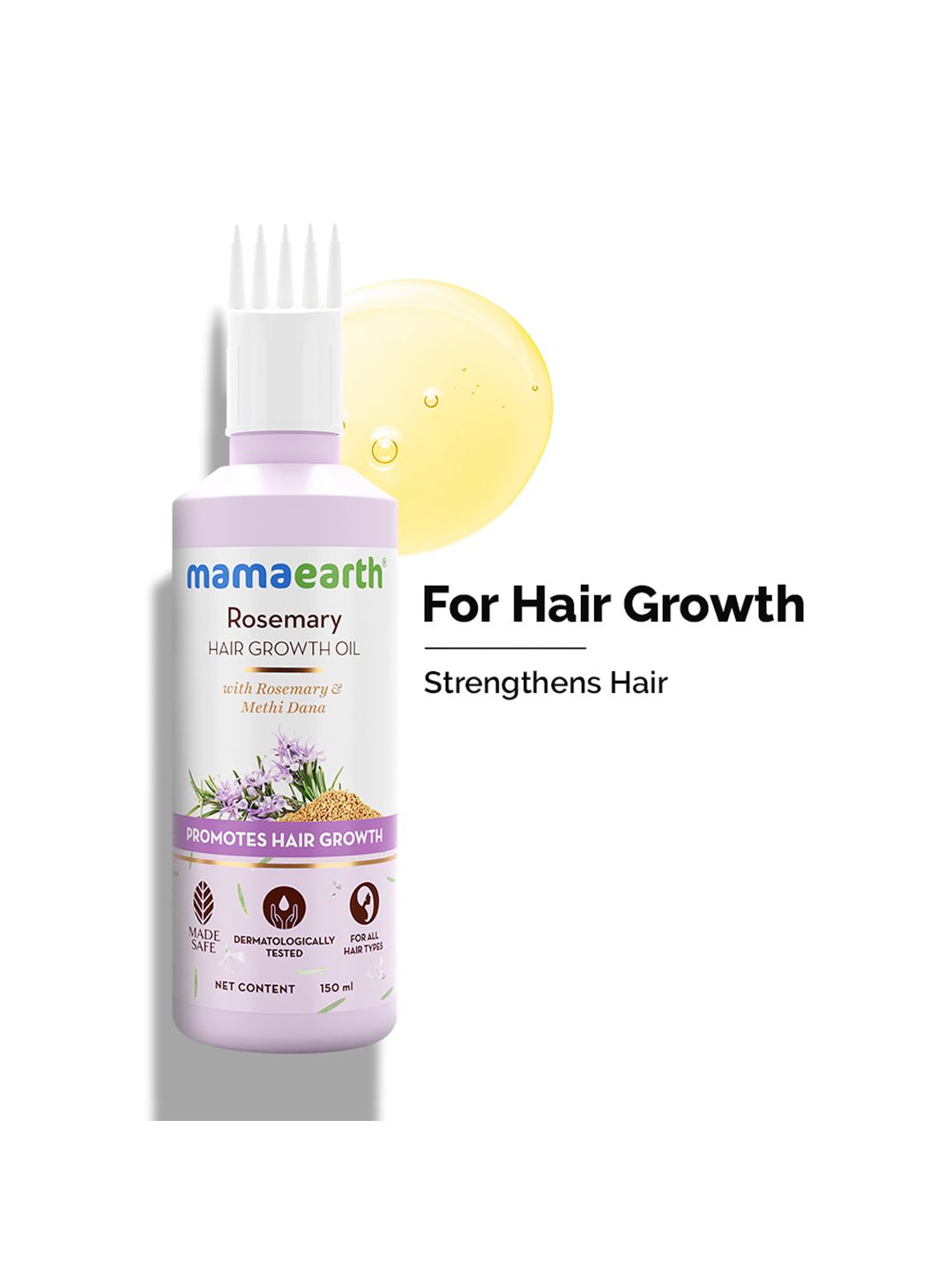 Mamaearth Rosemary Hair Growth Oil with Rosemary & Methi Dana for Hair Growth - 150 ml