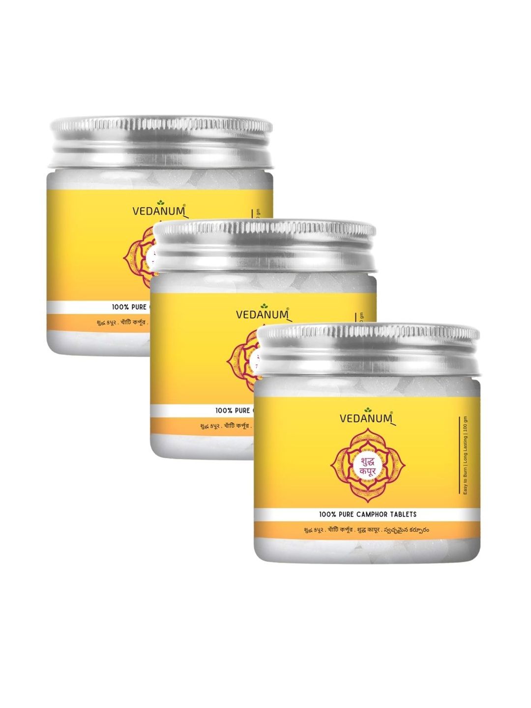 VEDANUM Camphor 3 Piece Organic Camphor