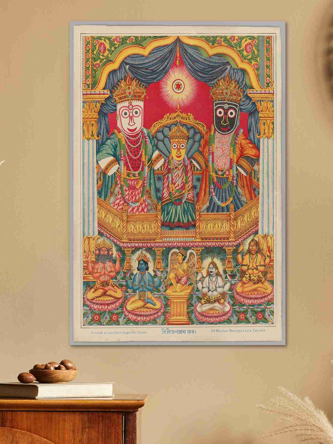 SAF Yellow & Blue Lord Jagannath Sparkle Coated Unframed Wall Art