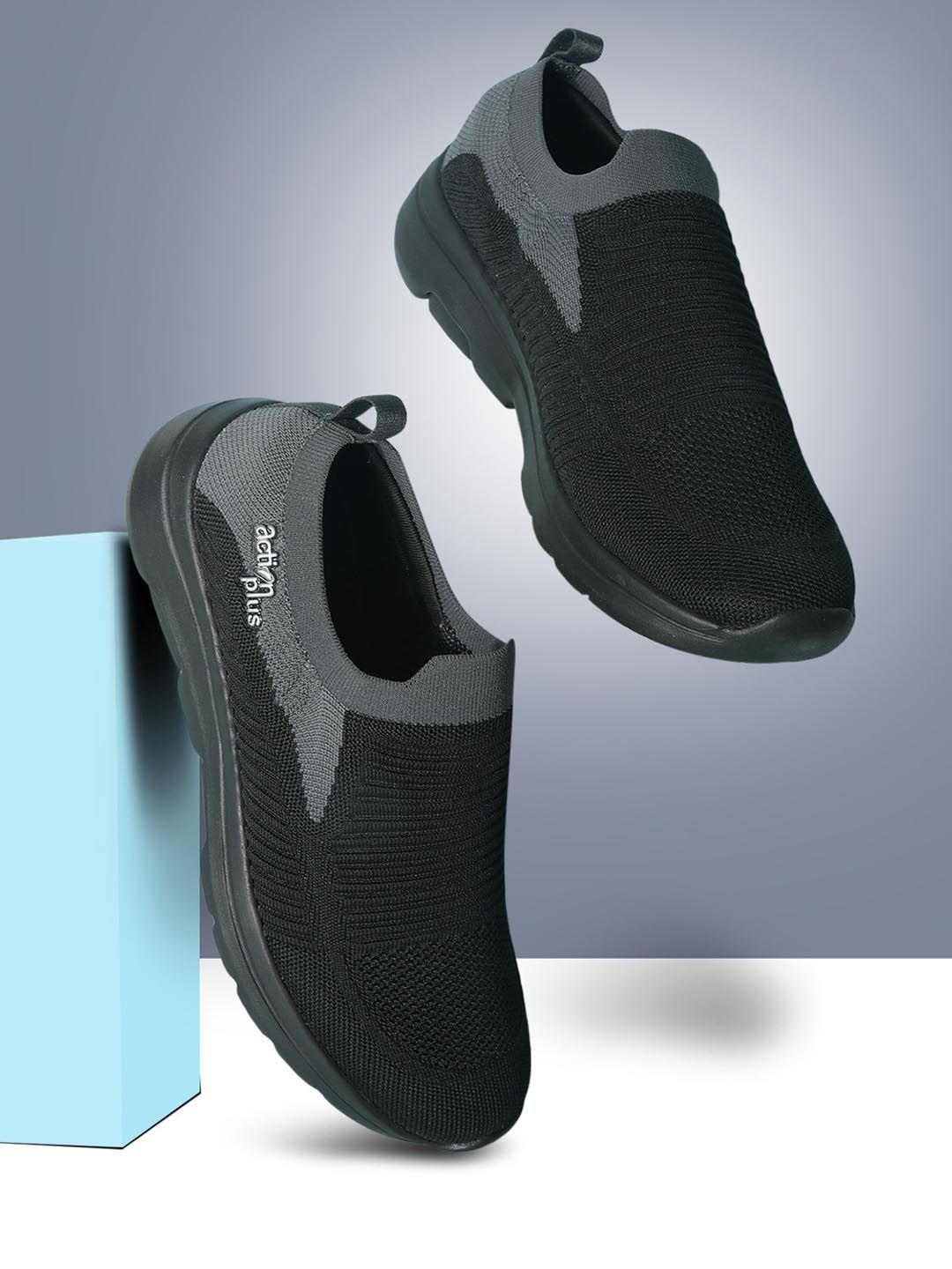 Action Men Textured Slip-On Sneakers