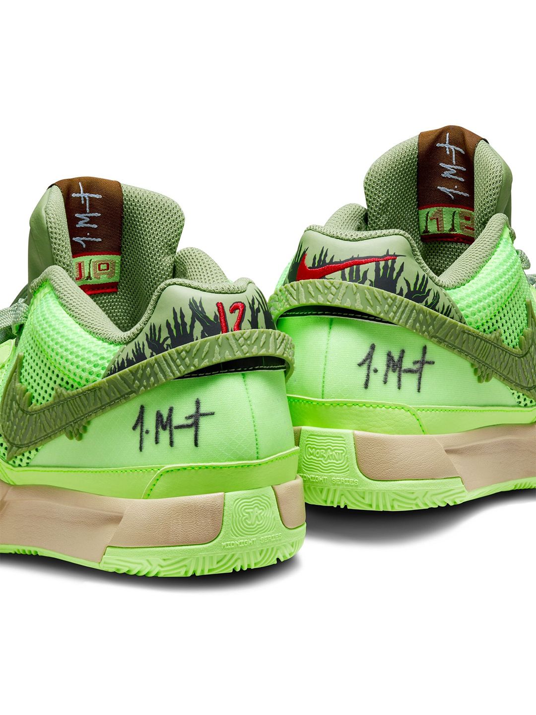 Buy Nike Men JA 1 NRG EP Basketball Shoes - Sports Shoes for Men