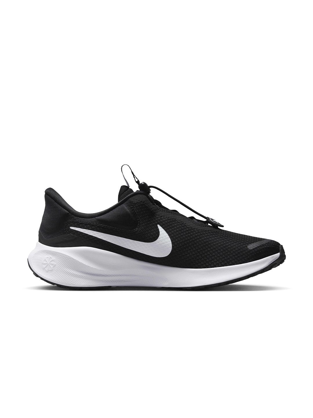 Buy Nike Men Revolution 7 EasyOn Road Running Shoes - Sports Shoes