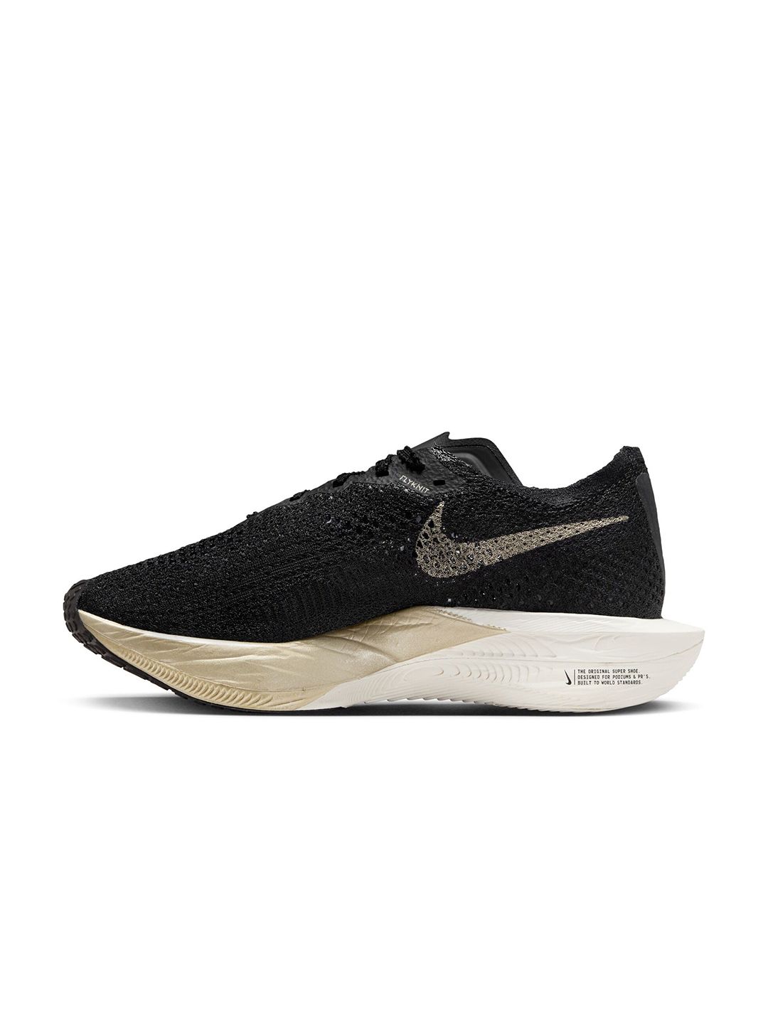 nike vaporfly elite price in india