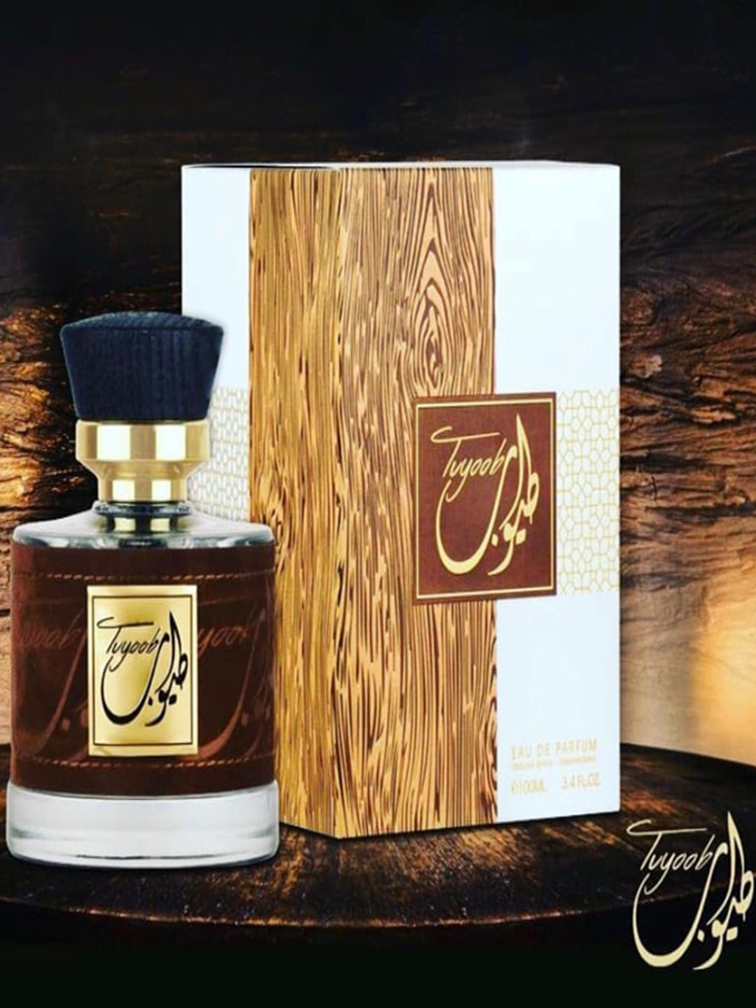 Lattafa Tuyoob By Ard Al Zaafaran Eau De Parfum - 100ml