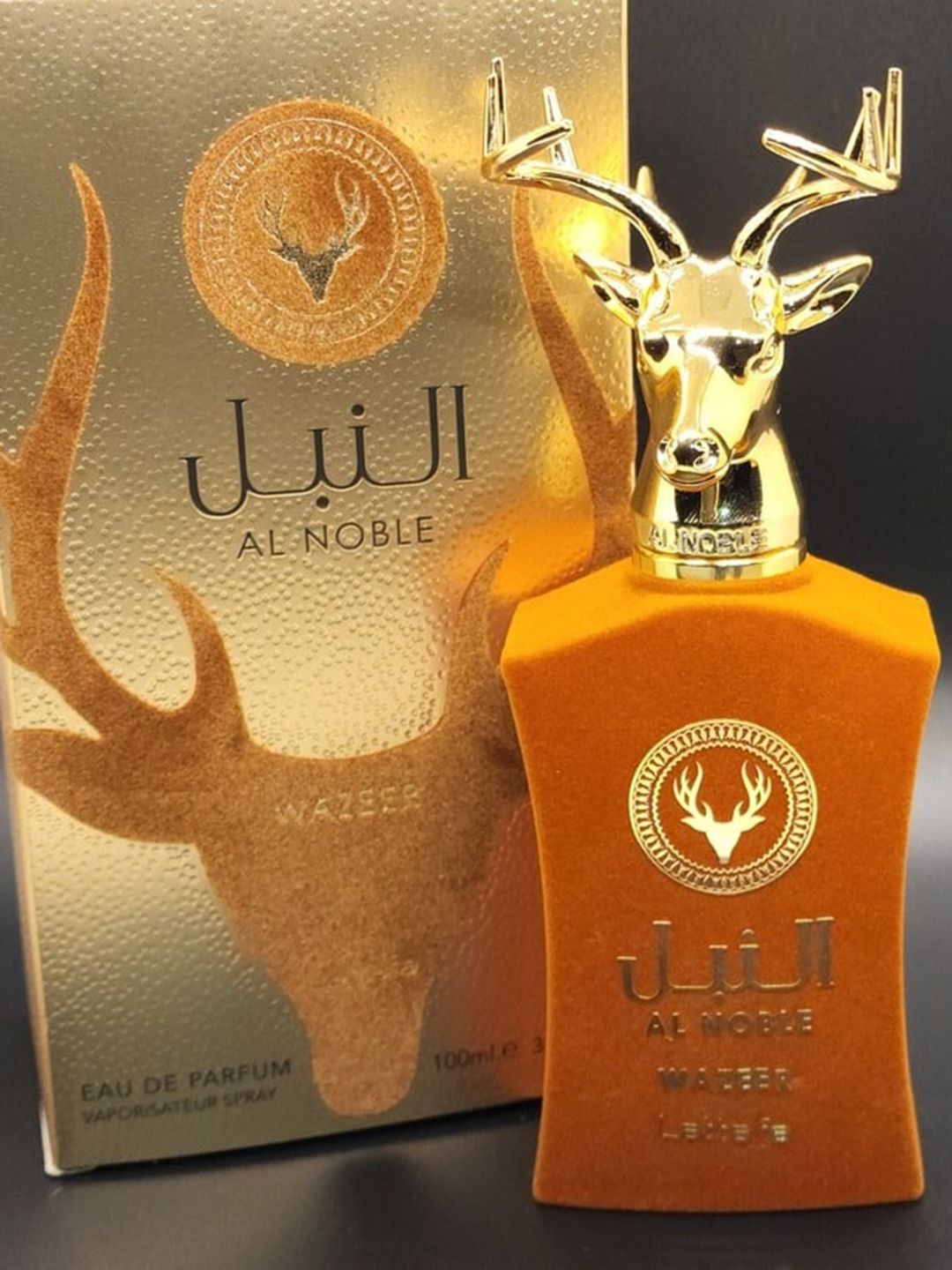 Buy Lattafa Al Noble Wazeer Eau De Parfum - 100ml - Perfume for