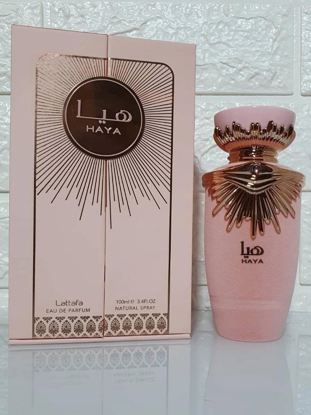Buy Lattafa Haya Long Lasting Eau De Parfum - 100 ml - Perfume for