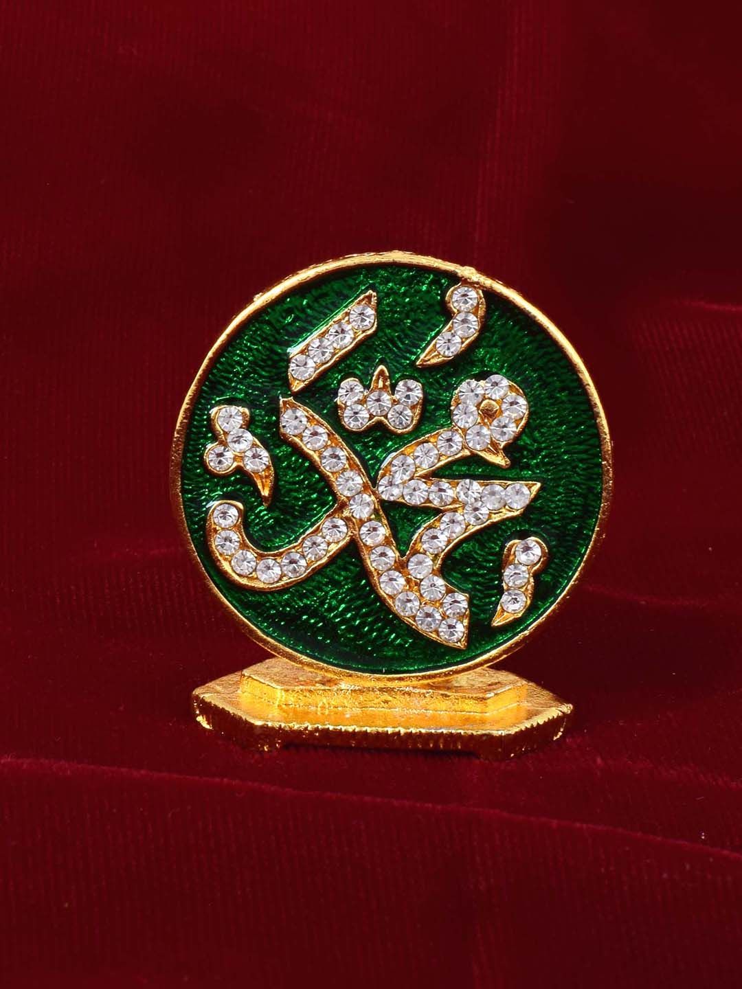 MEMOIR Muslim islamic Stand Green Brass Metallic Living Room Medium Showpiece - 0.5 Inches
