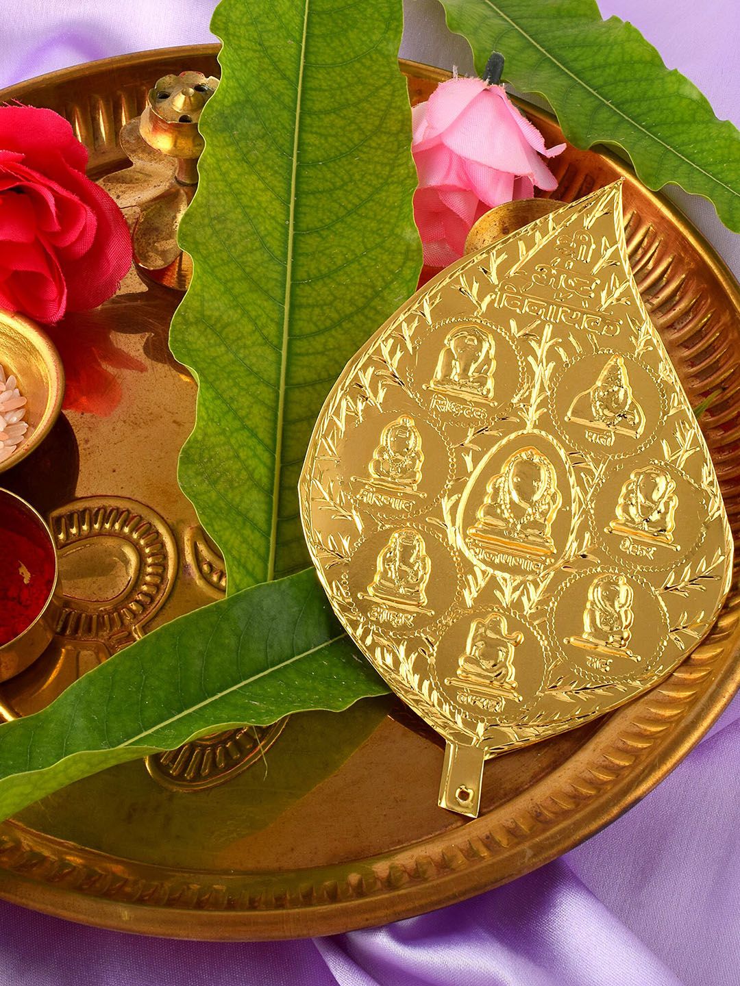 MEMOIR Leaf Gold Brass Metallic Prayer Room Hand-Crafted Small Showpiece - 5 Inches