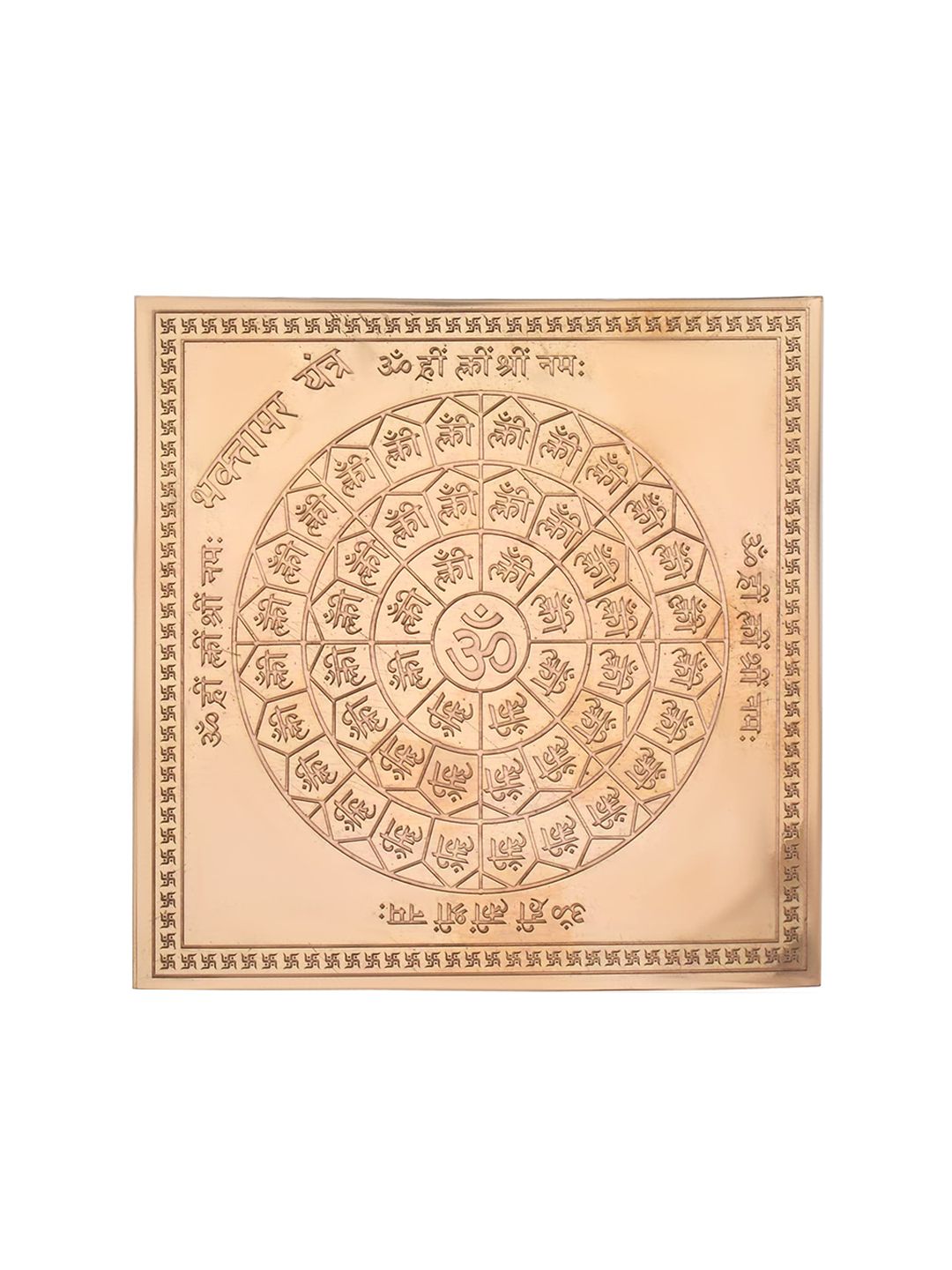 MEMOIR Copper Easy to Clean Navratri Yantras