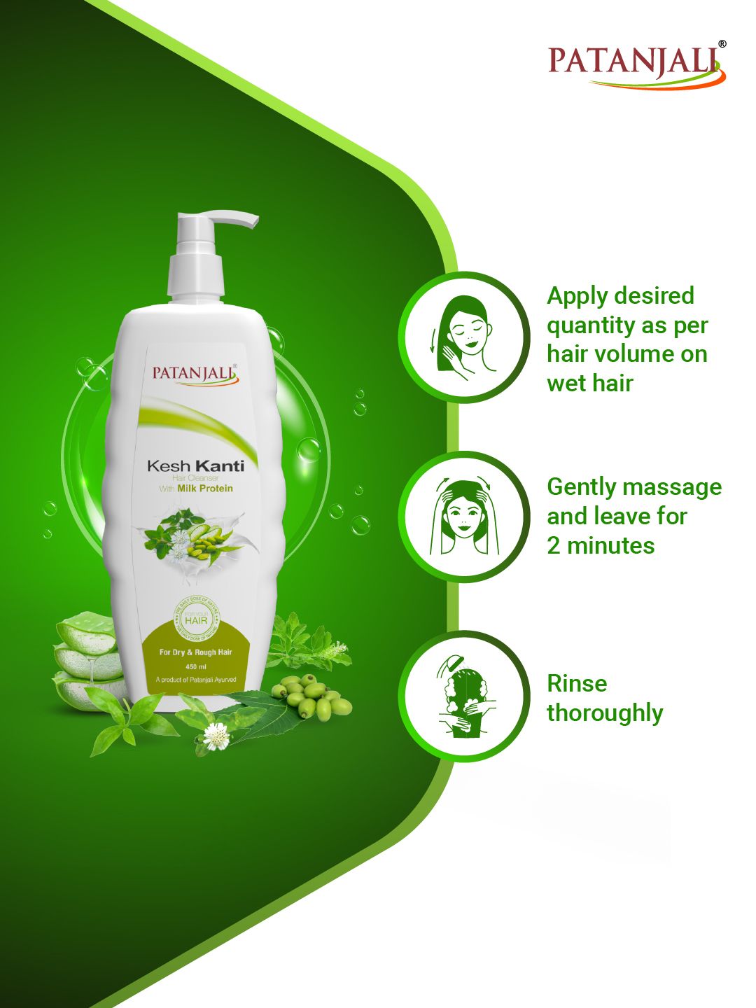 Patanjali シャンプーおまとめ買い Buy Patanjali Kesh Kanti Hair Cleanser, Natural, 450ml Online at