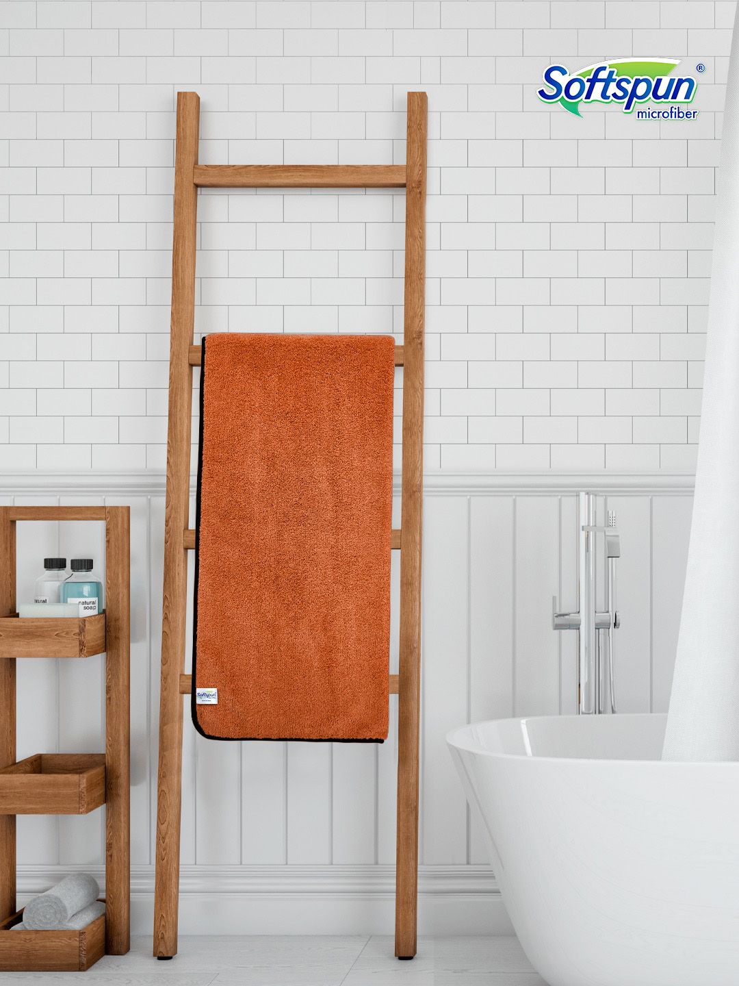 Softspun Microfiber Brown Anti-Bacterial Bath Towels 300 GSM