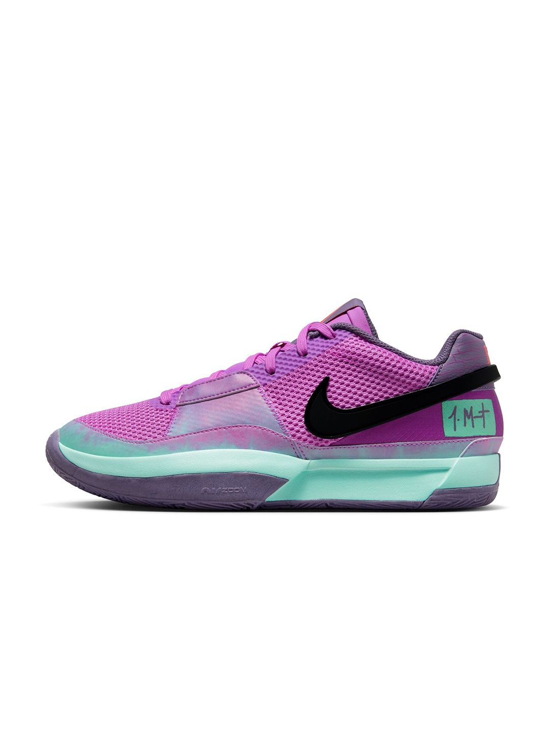 Buy Nike Men JA 1 'Christmas' EP Basketball Shoes - Sports Shoes