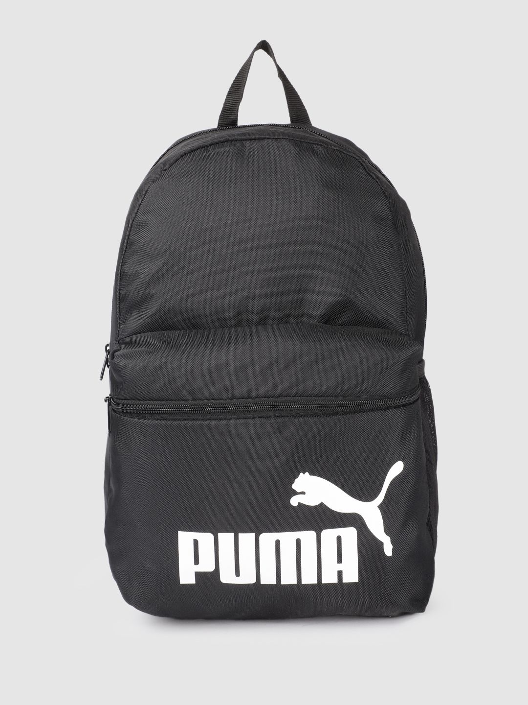 Puma Phase Multi-Pocket Backpack 22L Price in India