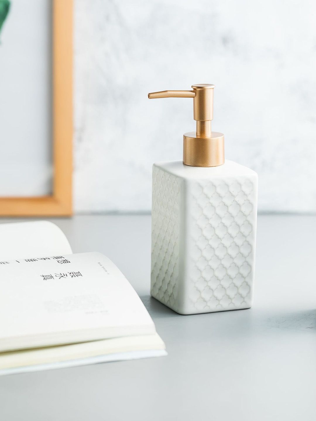 UMAI White Textured Soap Dispenser 360 ml
