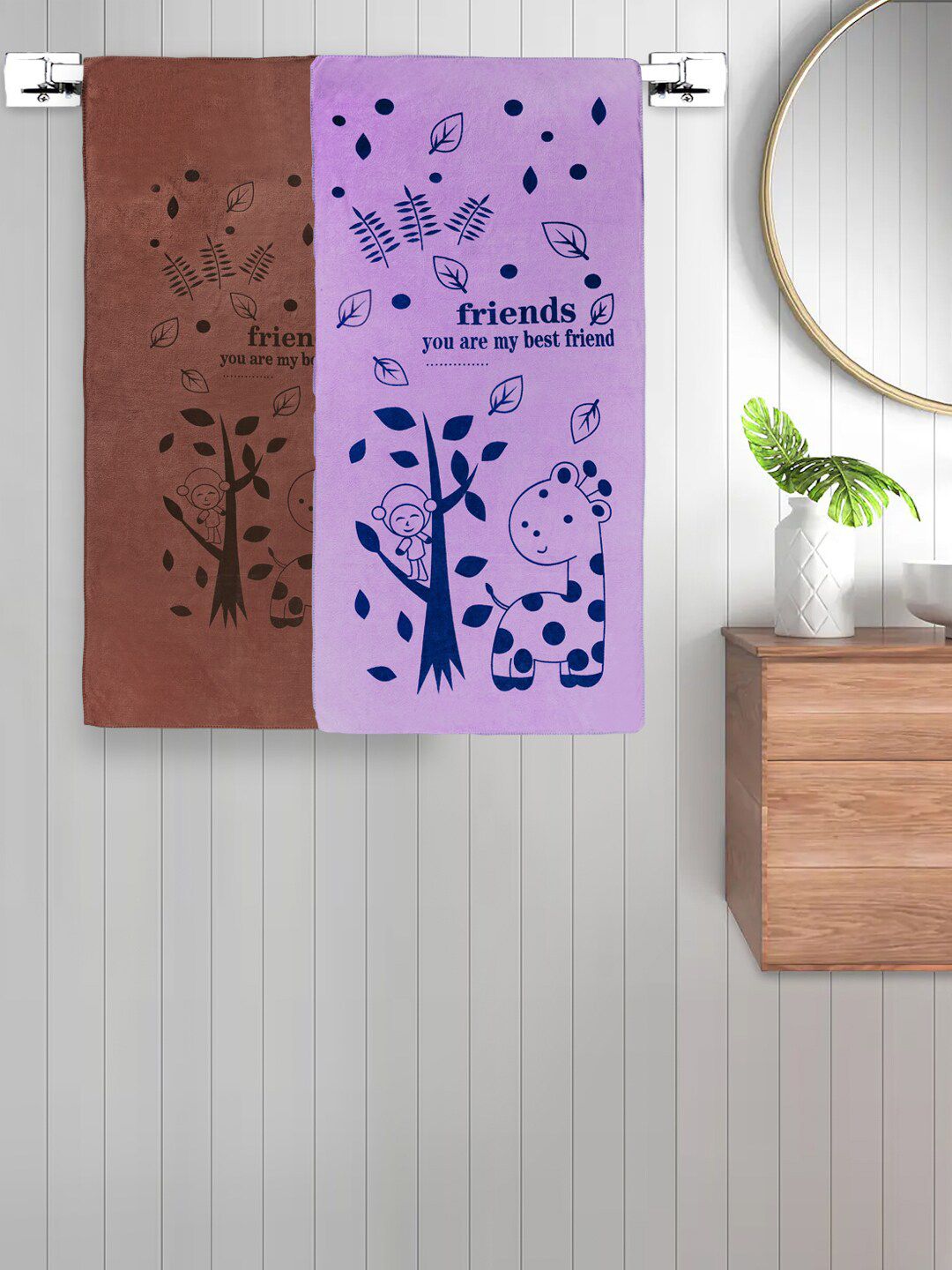 FABINALIV Kids Purple & Brown  2 Pieces Printed Cotton 300 GSM Bath Towel