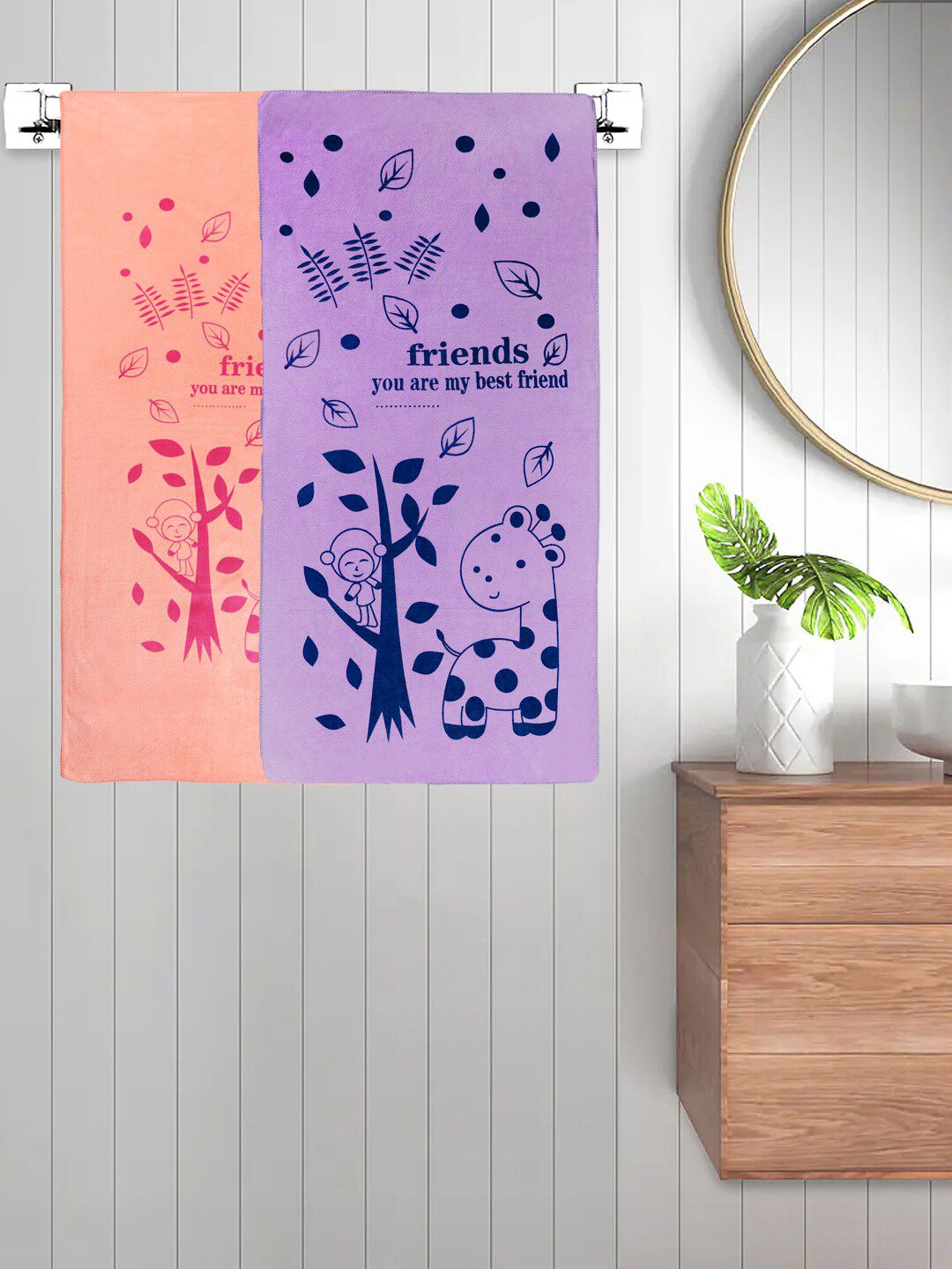 FABINALIV Kids Purple & Pink 2 Pieces Printed Cotton 300 GSM Bath Towel