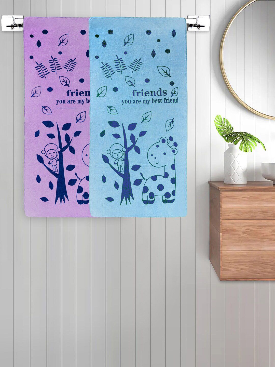 FABINALIV Kids Blue & Purple 2 Pieces Printed Cotton 300 GSM Bath Towel