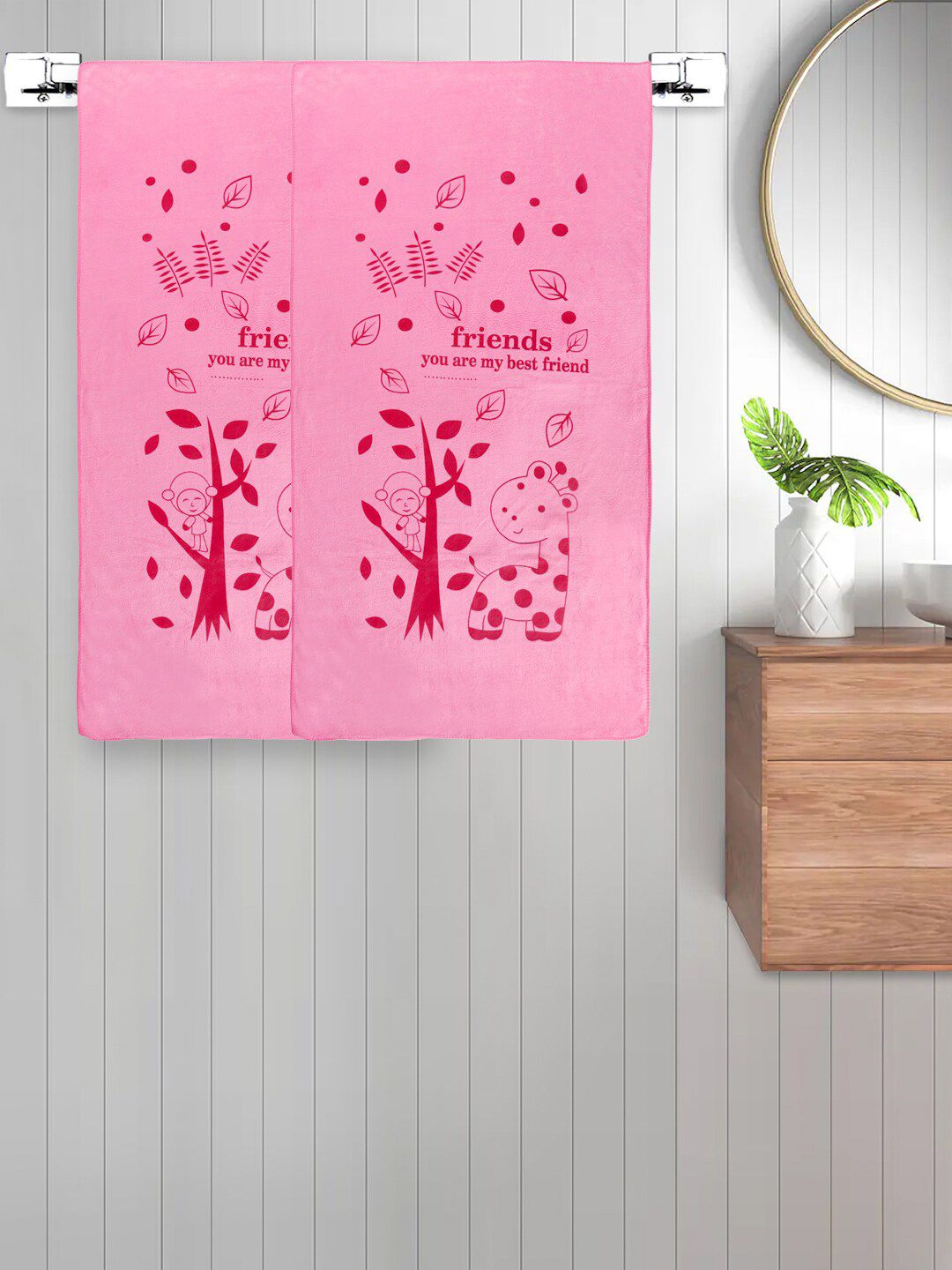 FABINALIV Unisex Kids Pink 2 Pieces Printed Cotton 300 GSM Bath Towels