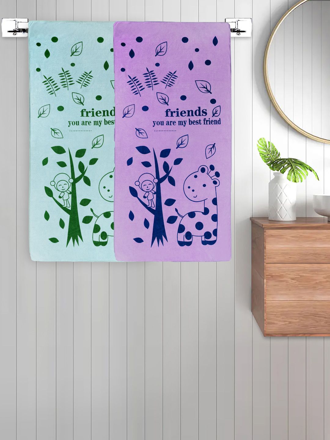 FABINALIV Unisex Kids Purple and Green 2 Pieces Cotton Printed 300 GSM Bath Towels