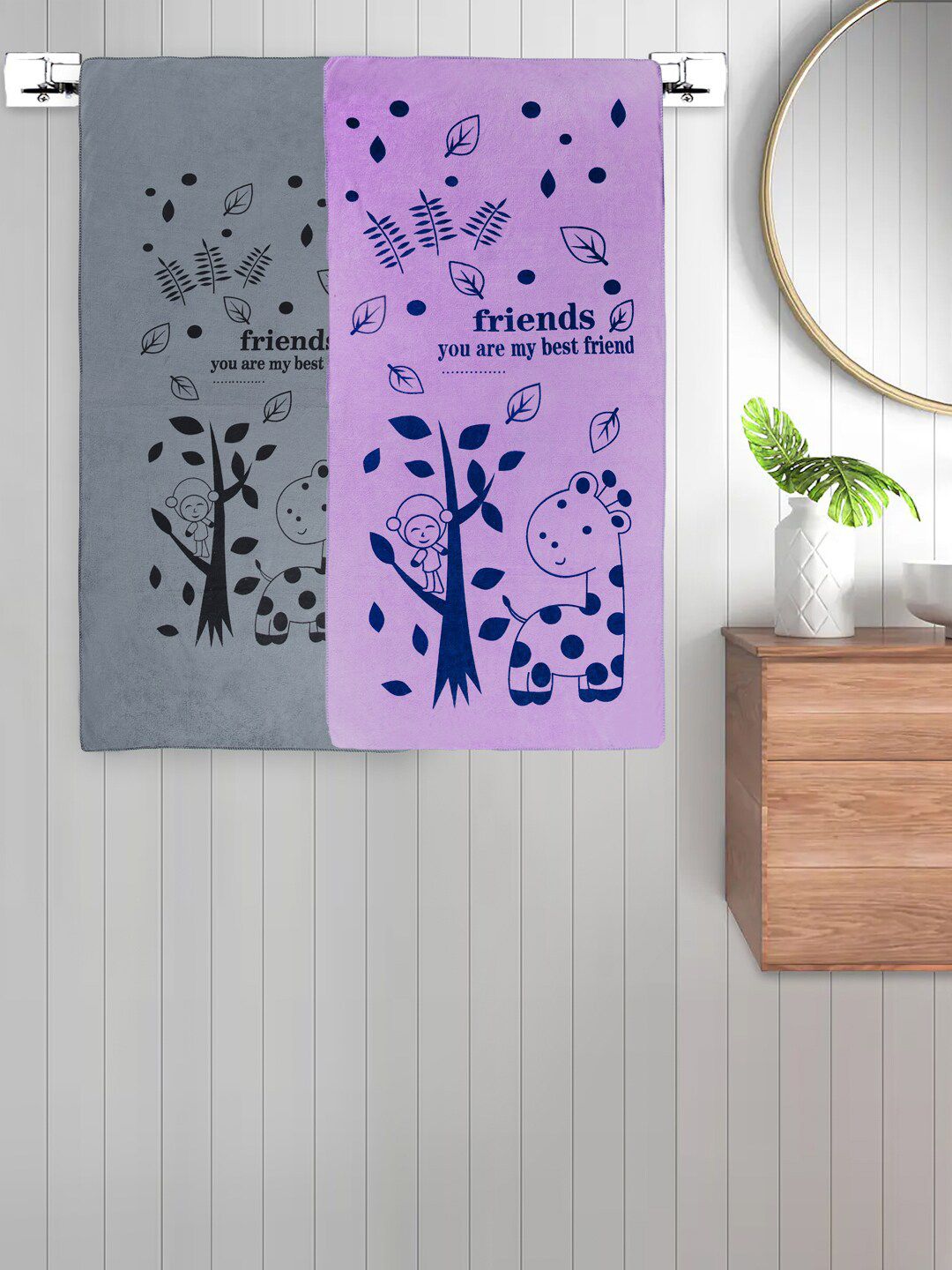 FABINALIV Unisex Kids Grey and Purple 2 Pieces Cotton 300 GSM Bath Towels