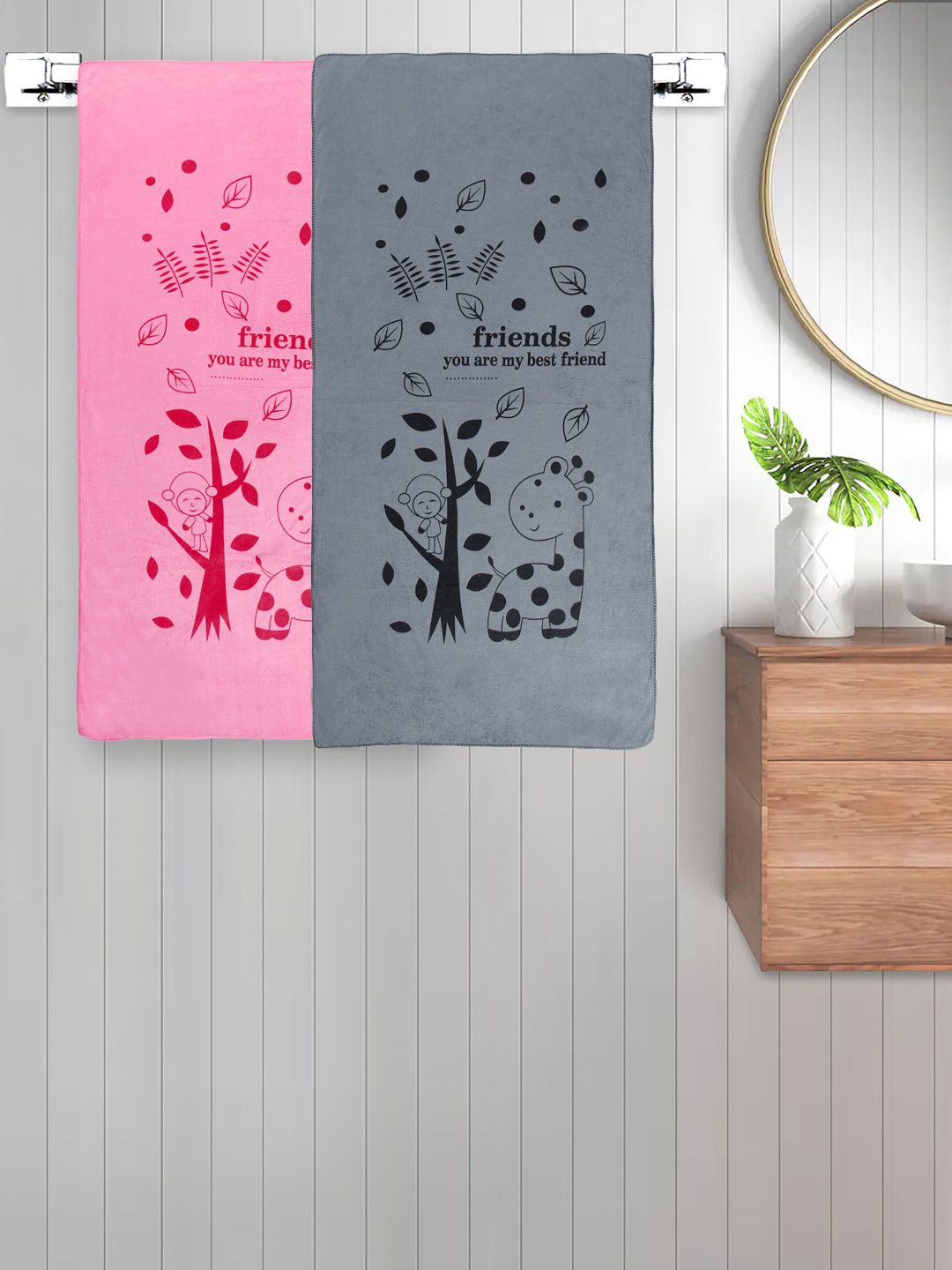 FABINALIV Grey & Pink 2 Pieces Printed 300 GSM Cotton Bath Towels