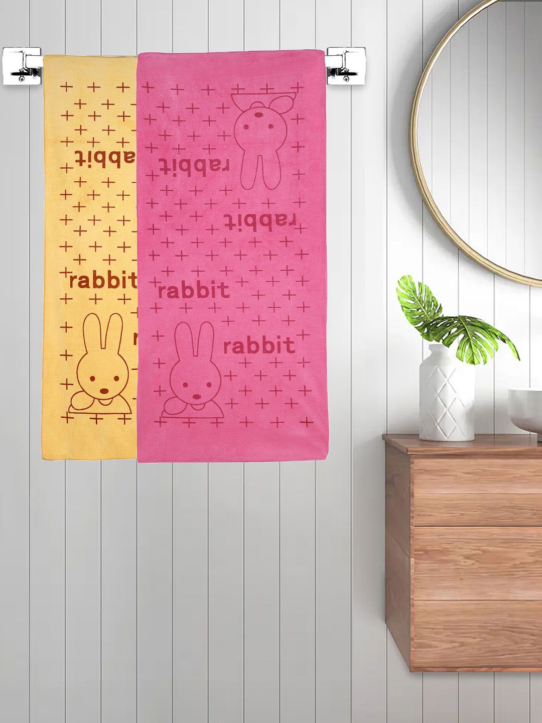 FABINALIV Pink & Yellow 2 Pieces Cartoon Printed Cotton 300 GSM Kids Bath Towels