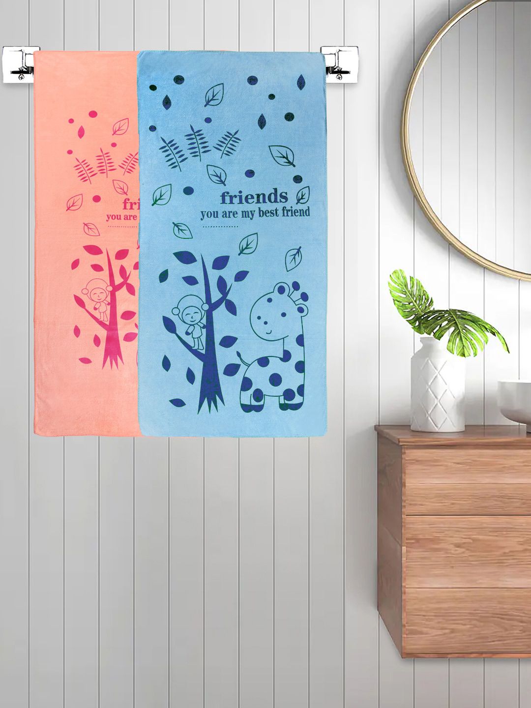 FABINALIV Kids Pink & Blue 2 Pieces Printed Cotton Bath Towels