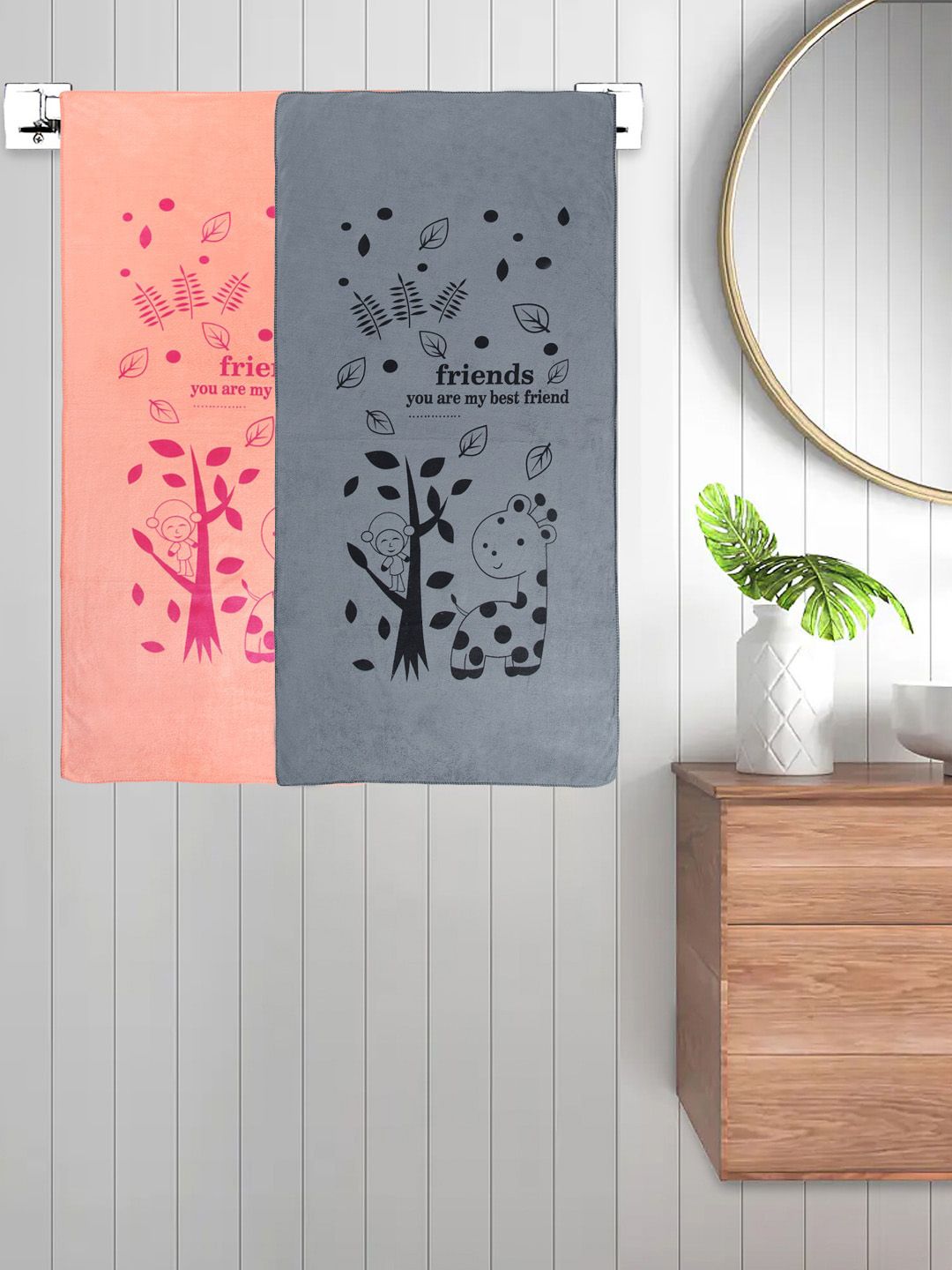 FABINALIV Kids Pink & Grey 2 Pieces Printed Cotton Bath Towels