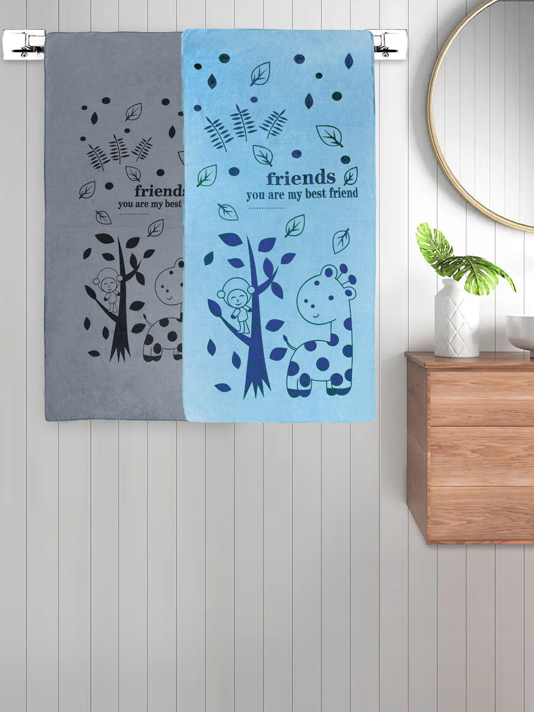 FABINALIV Grey & Blue 2 Pieces Printed Cotton 300 GSM Bath Towel