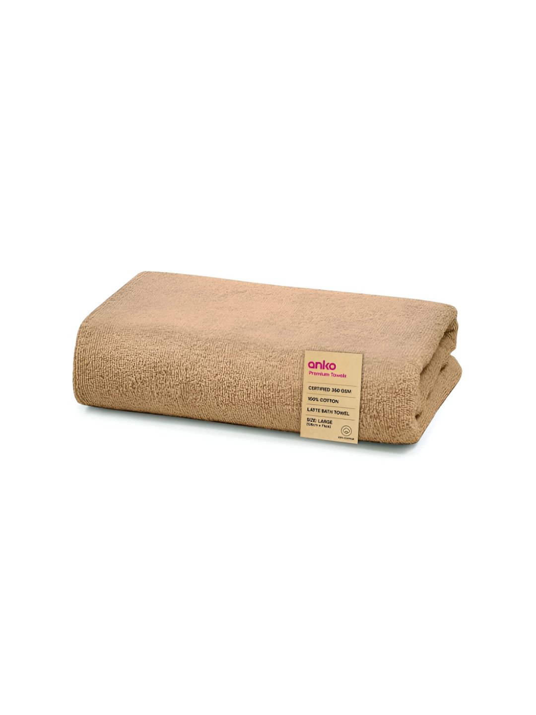 Anko Brown Cotton 350 GSM Bath Towel