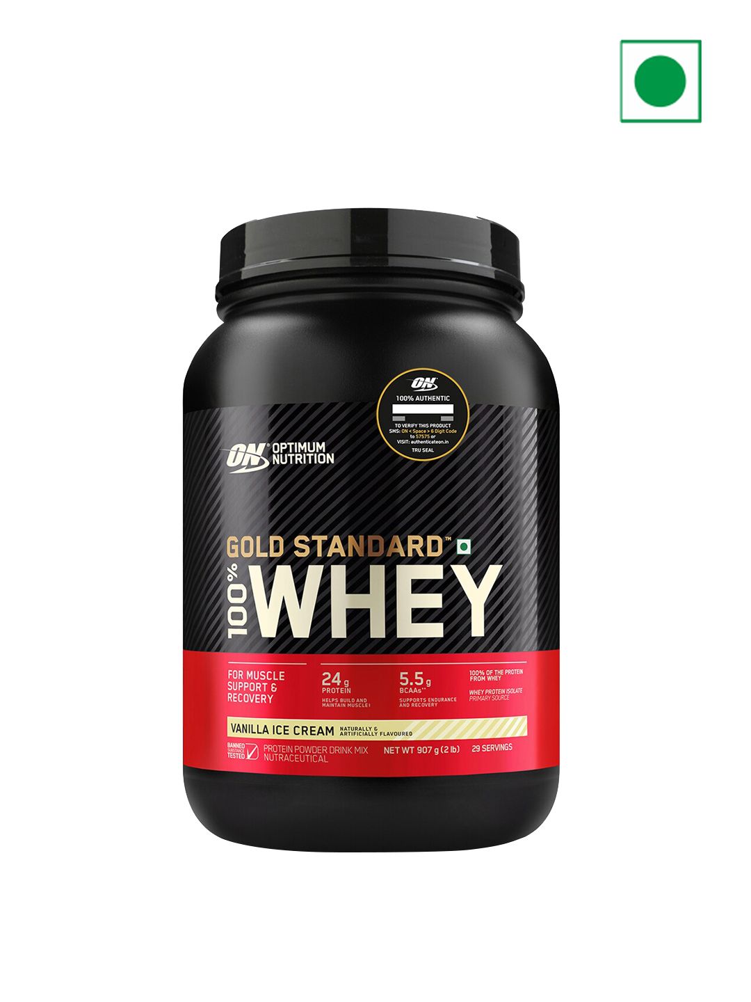 Optimum Nutrition Optimum Nutrition WGS - Vanilla 907 G