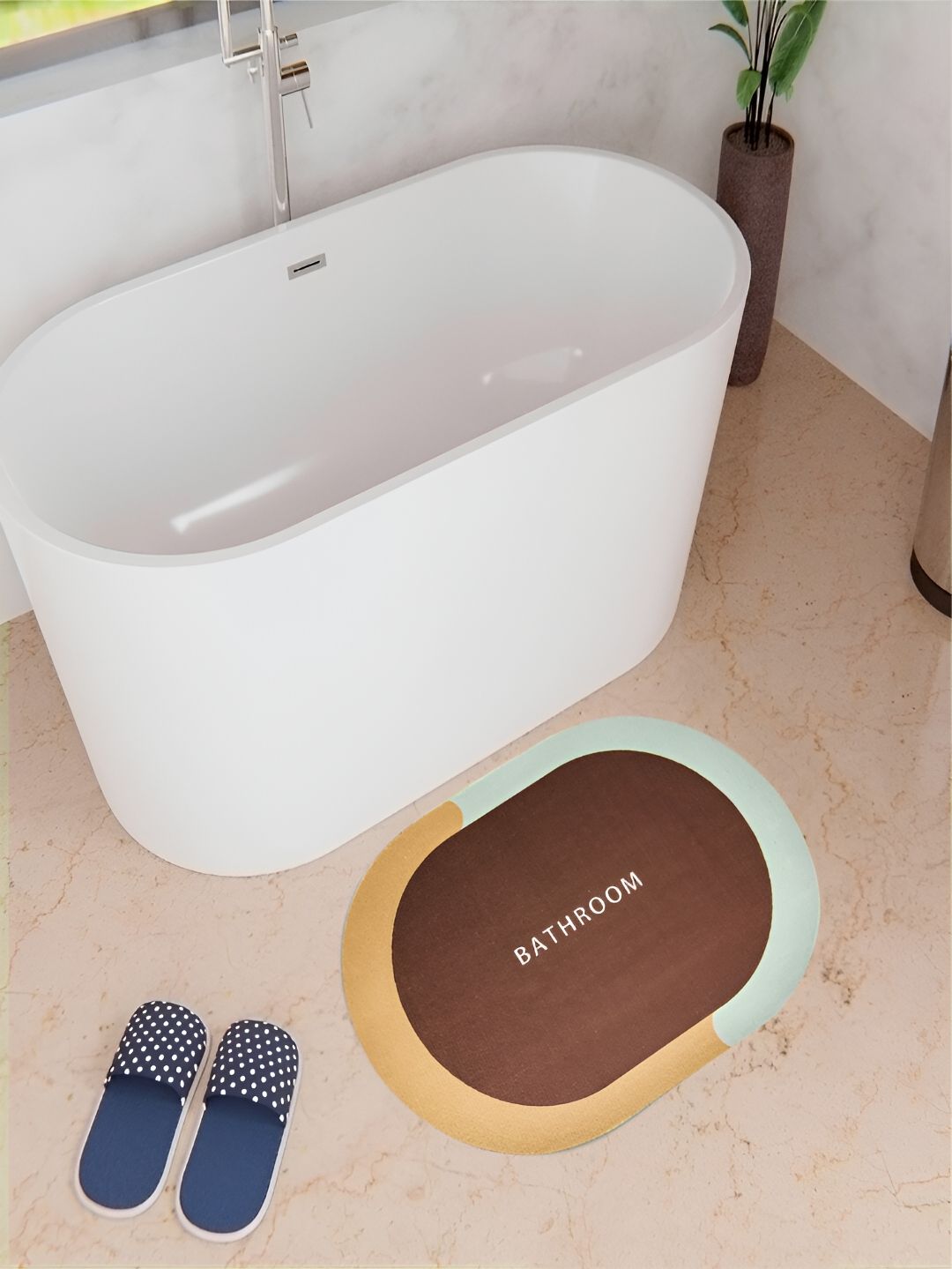 Kuber Industries Brown Printed Anti Skid Bath Rug