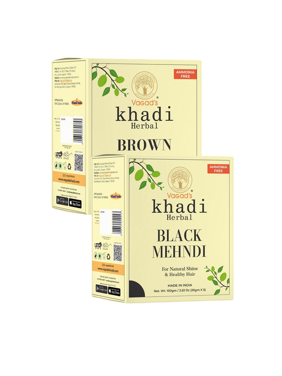 Vagads Khadi Set Of Black & Brown Mehndi - 100 gm Each