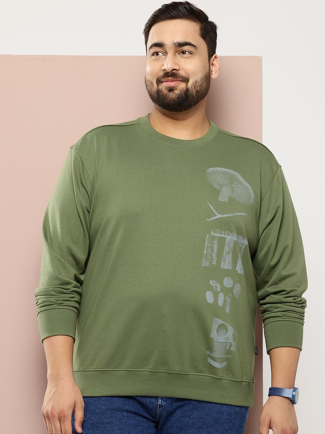 Sztori Plus Size Printed Sweatshirt
