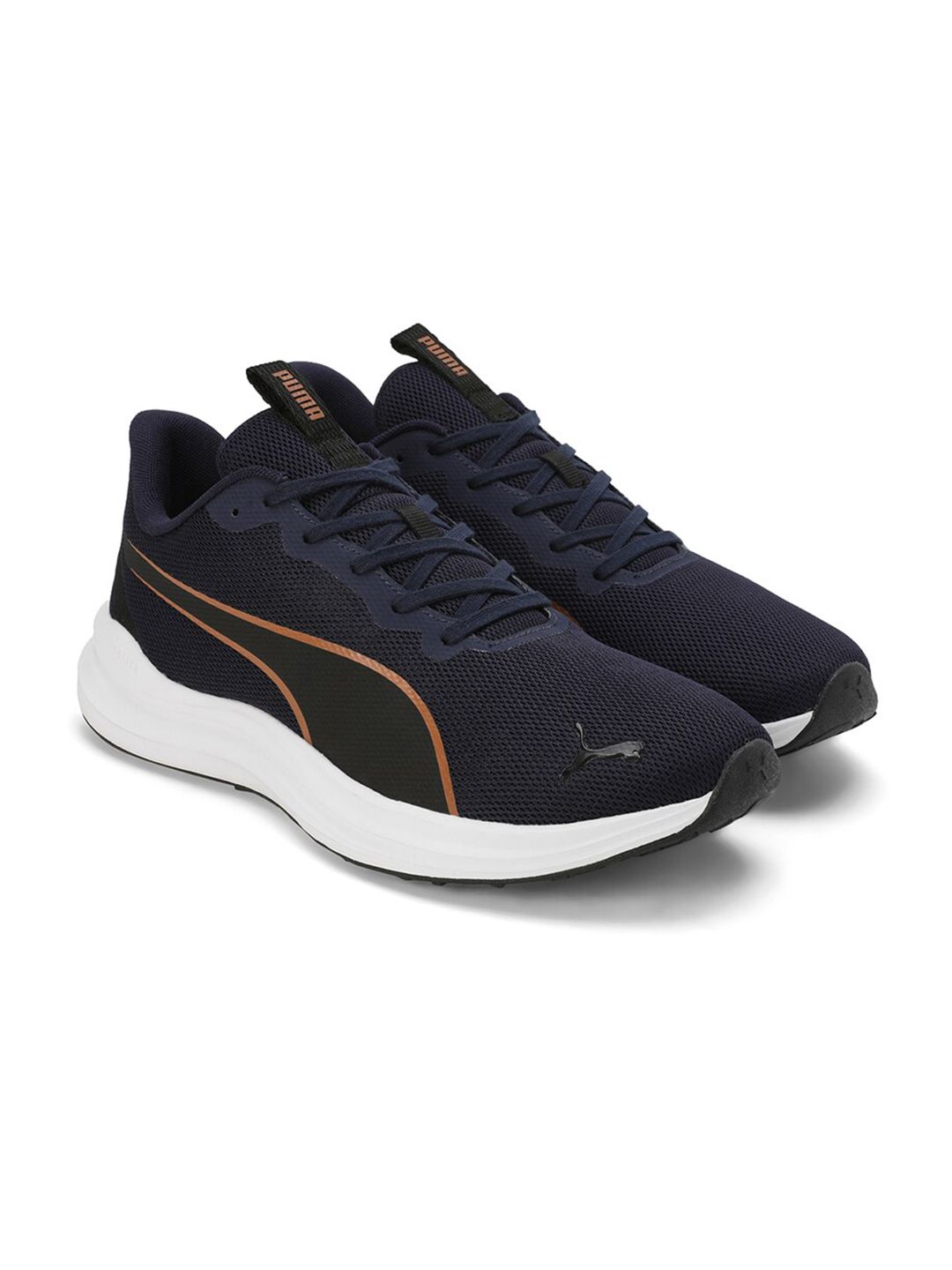 Puma Ragegryp Men's Running Shoes