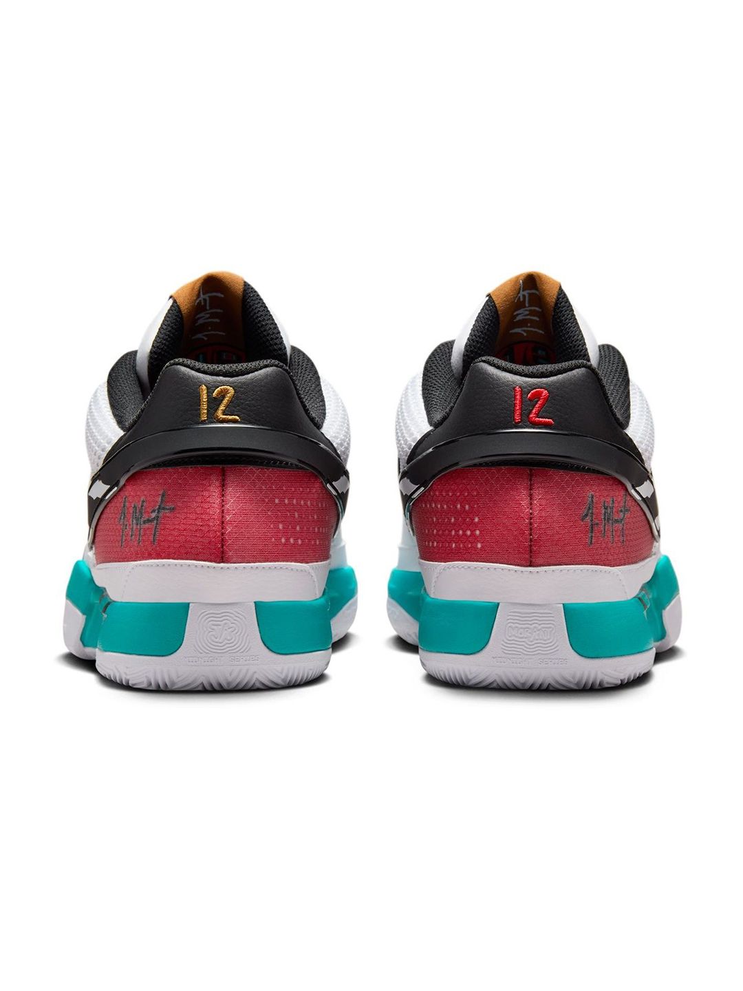 Buy Nike JA 1 'Scratch' EP Basketball Shoes - Sports Shoes for Men